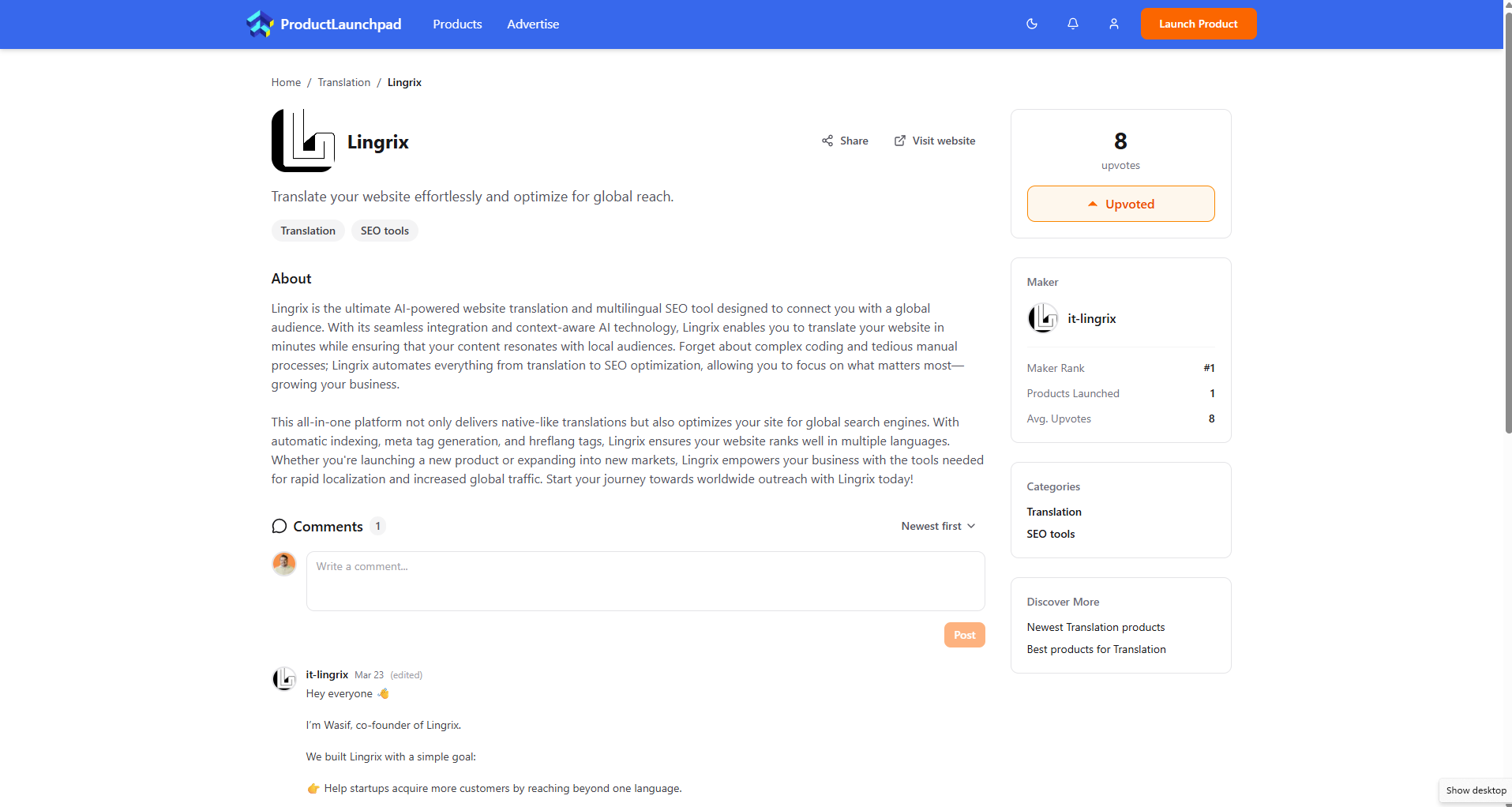 Screenshot 3 of ProductLaunchpad.app