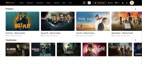 Screenshot 1 of VPlayed