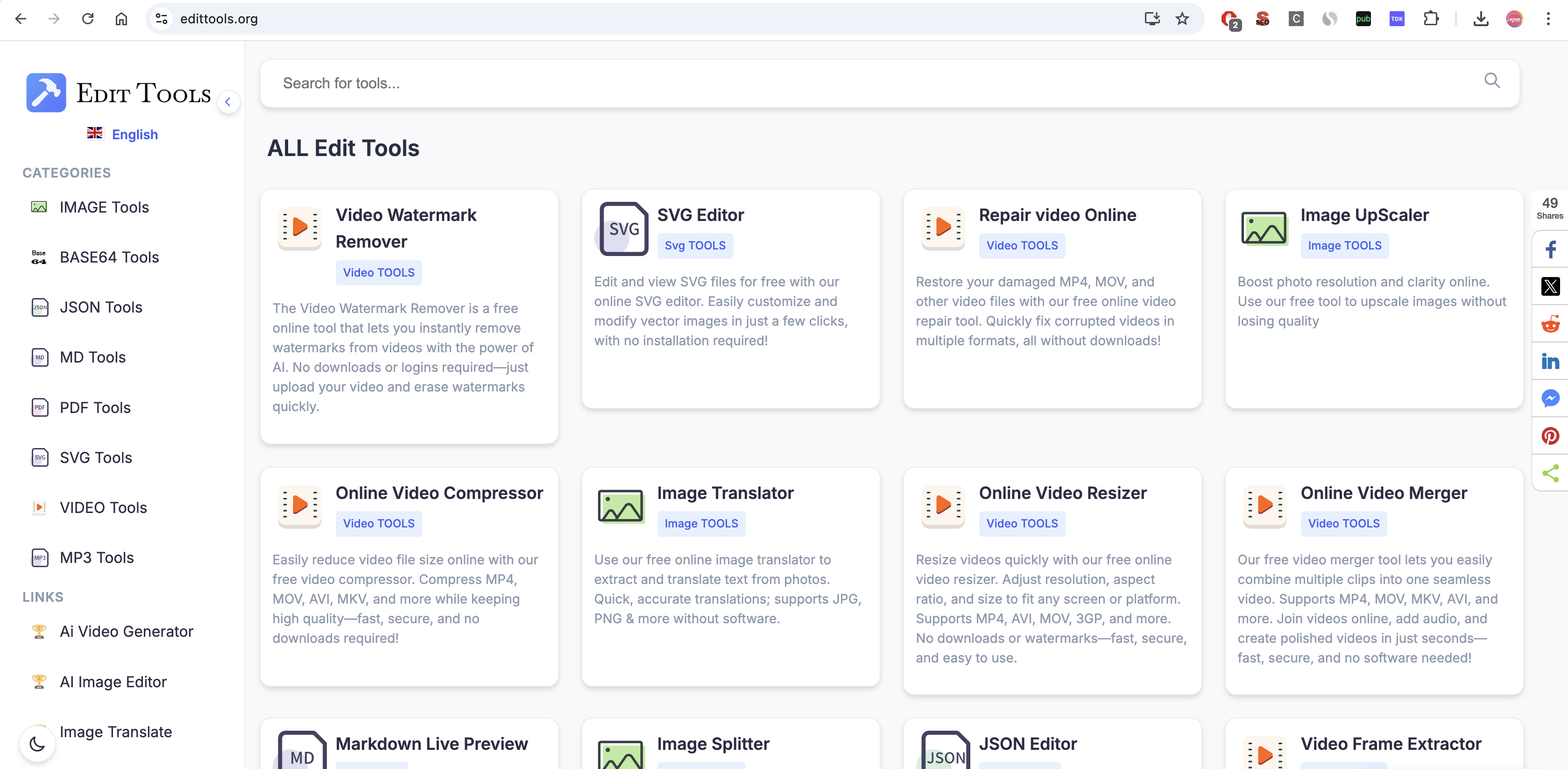 Screenshot 1 of EditTools