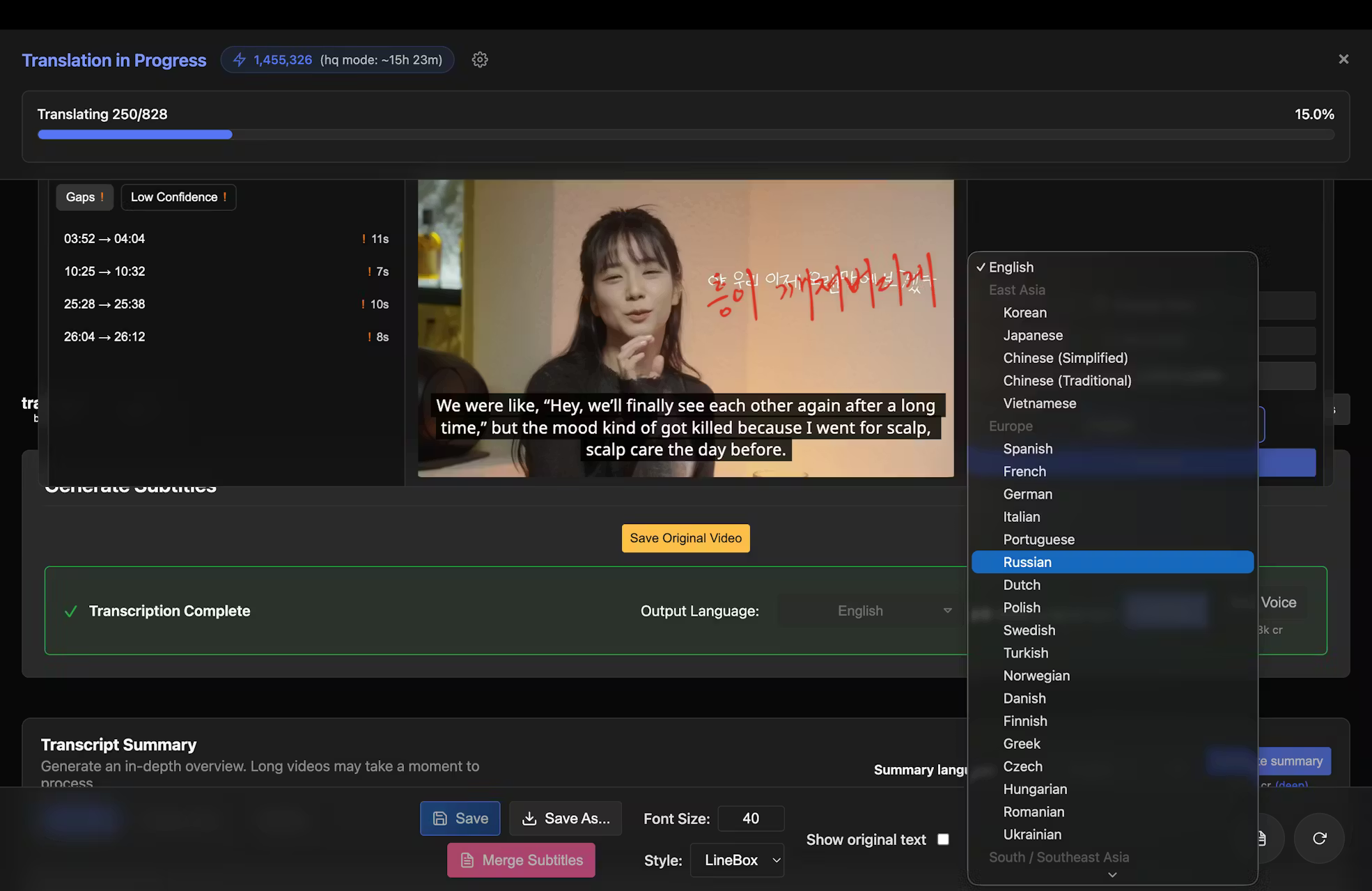 Screenshot 2 of Translator