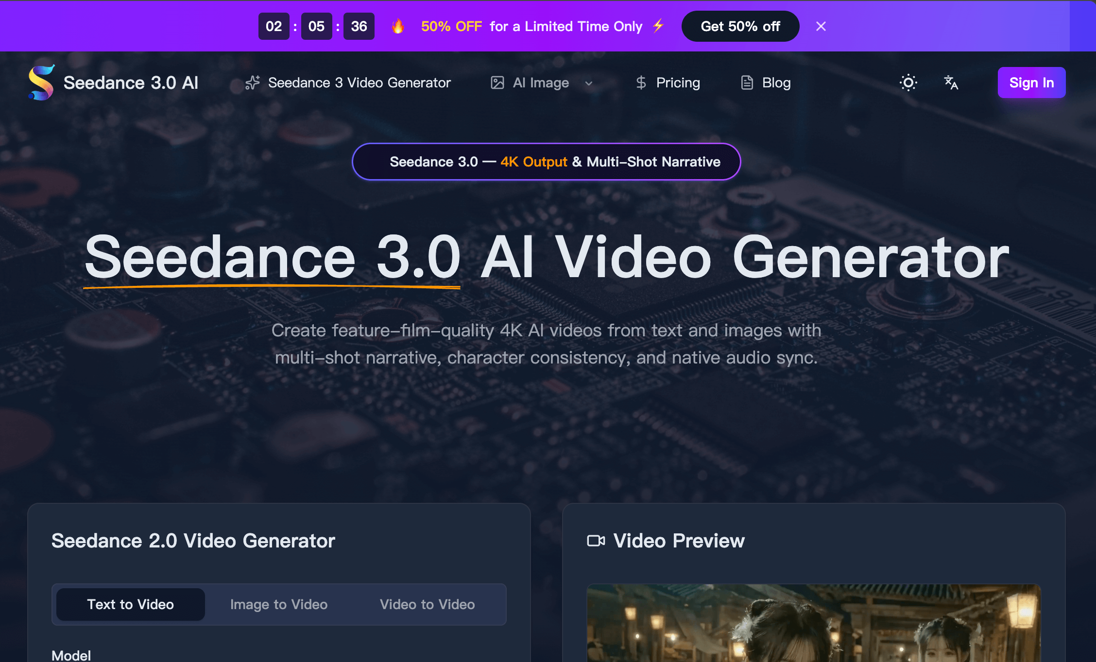 Screenshot 1 of Seedance 3.0