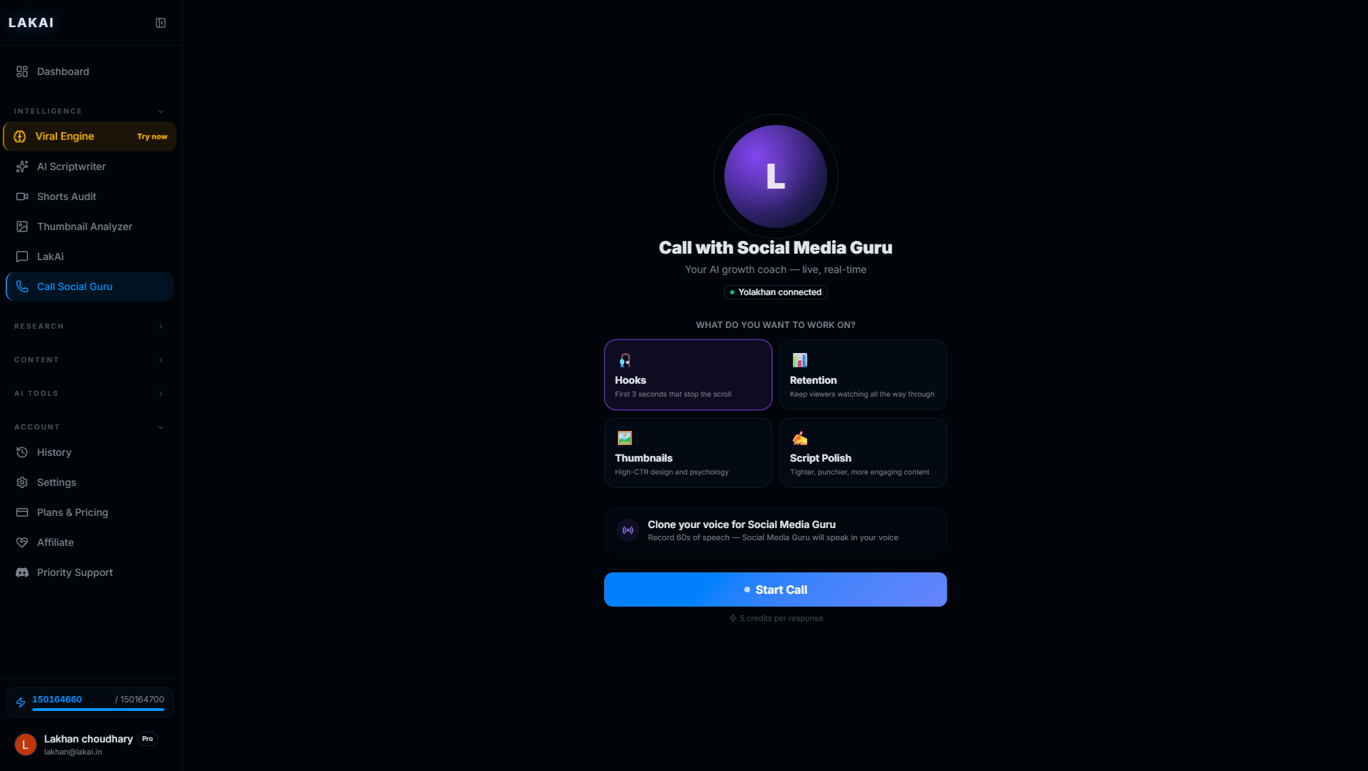 Screenshot 4 of LAKAI