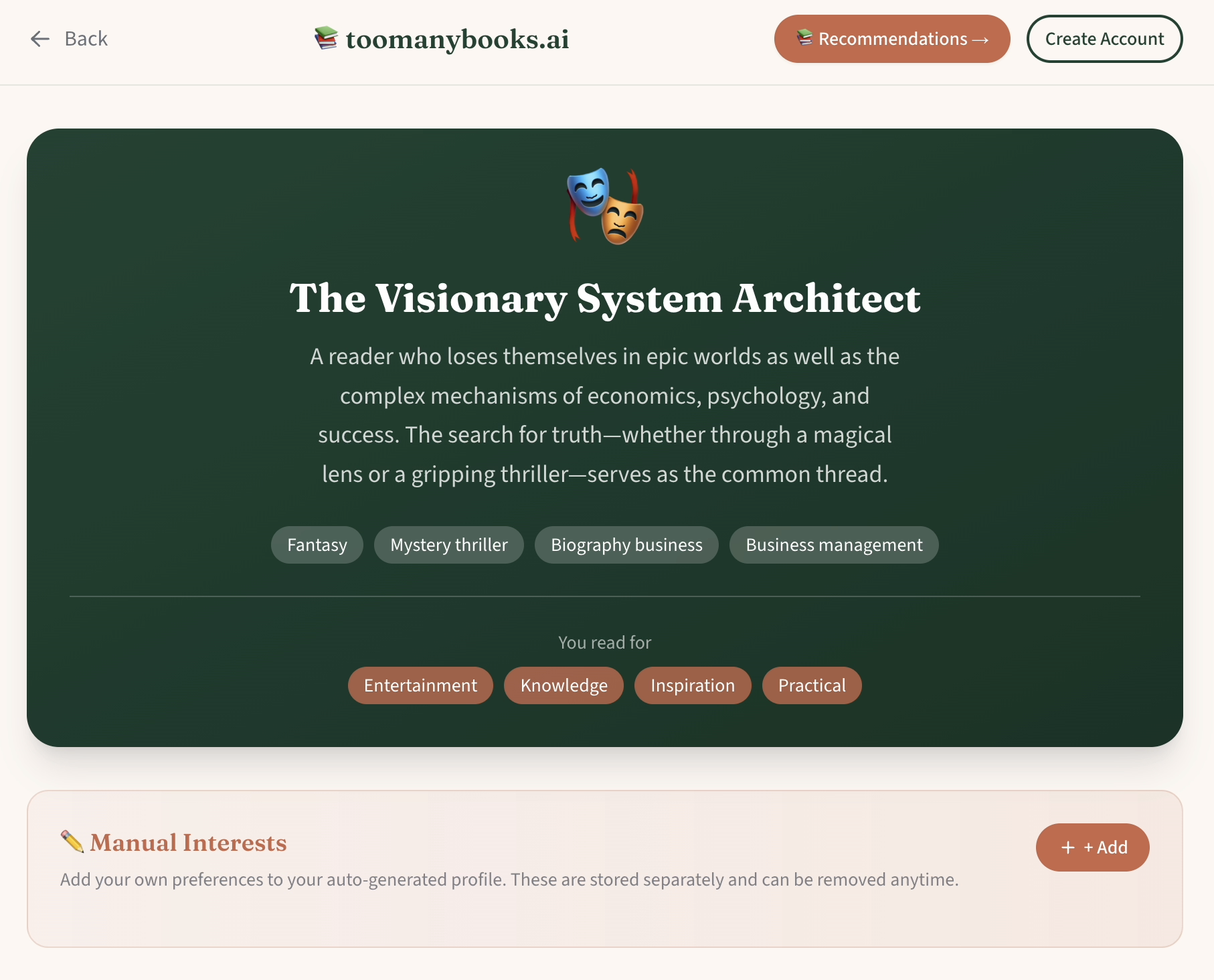 Screenshot 2 of toomanybooks.ai
