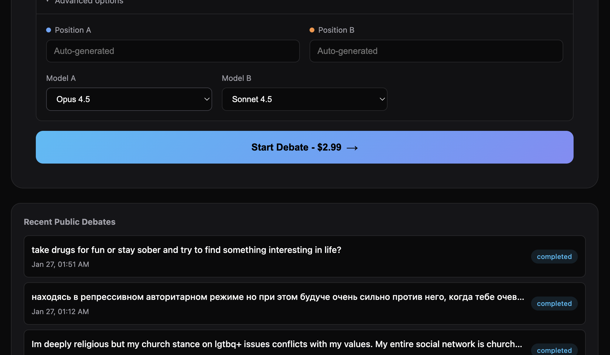 Screenshot 5 of Mindhalo Debates