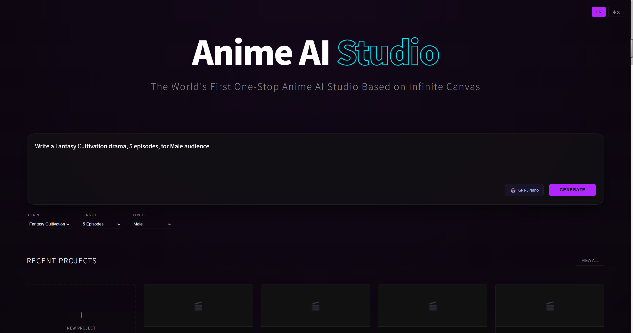Screenshot 1 of Anime AI Studio