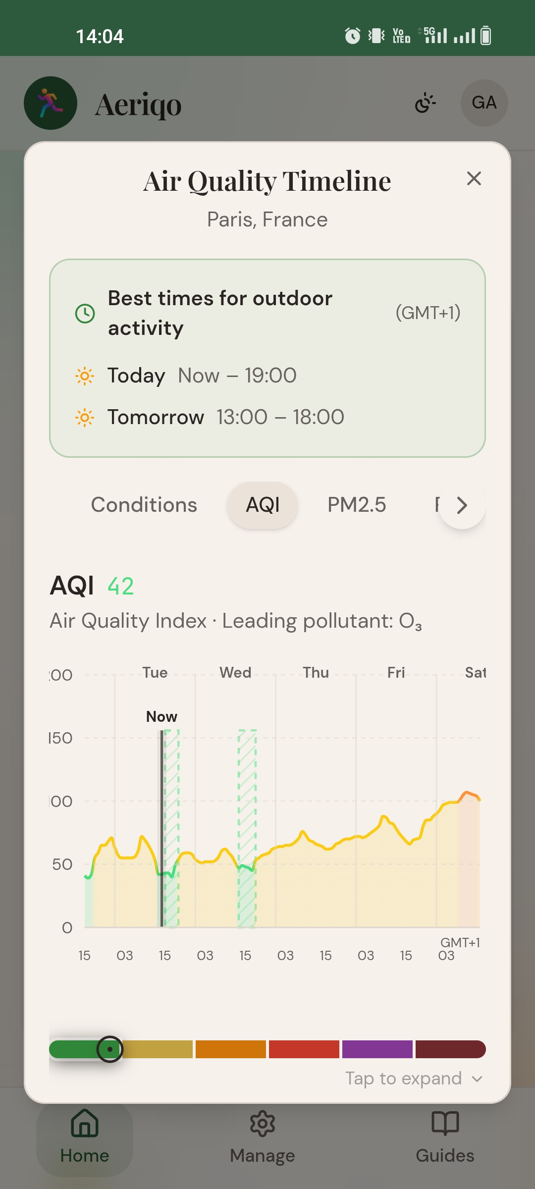 Screenshot 2 of Aeriqo