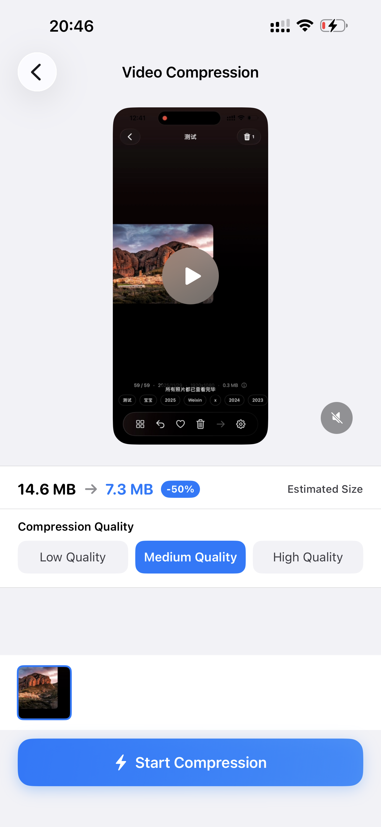 Screenshot 5 of PicKeep – AI Photo Cleaner