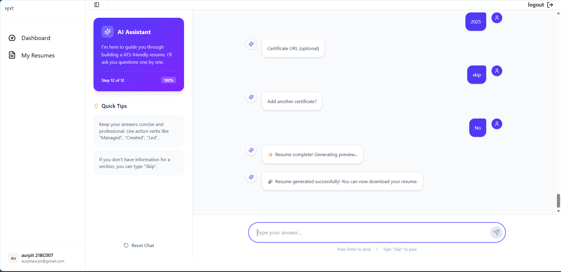 Screenshot 3 of NextCV