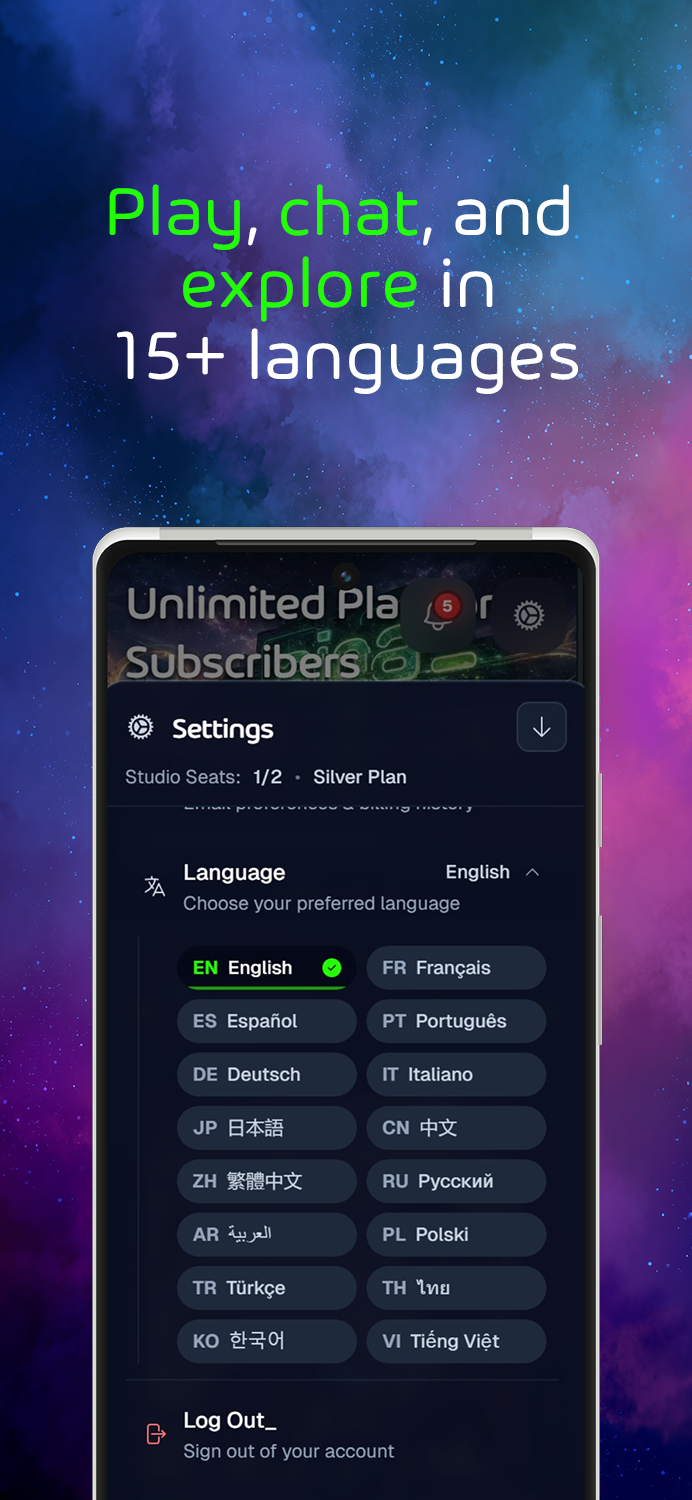 Screenshot 8 of aiga_