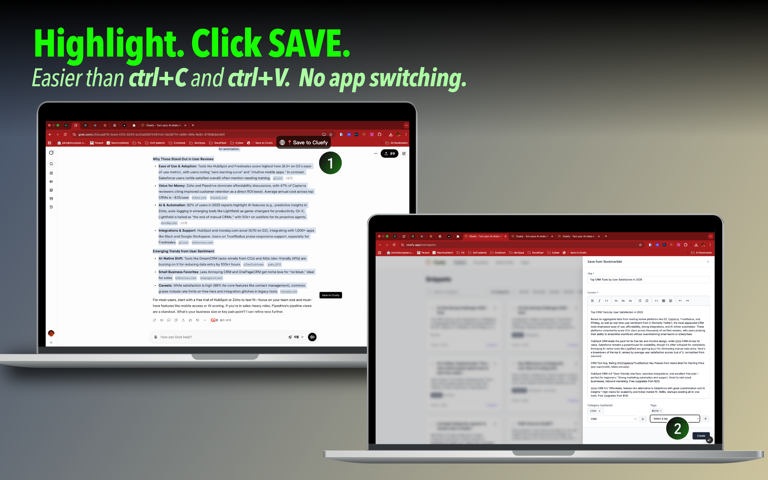 Screenshot 2 of Cluefy