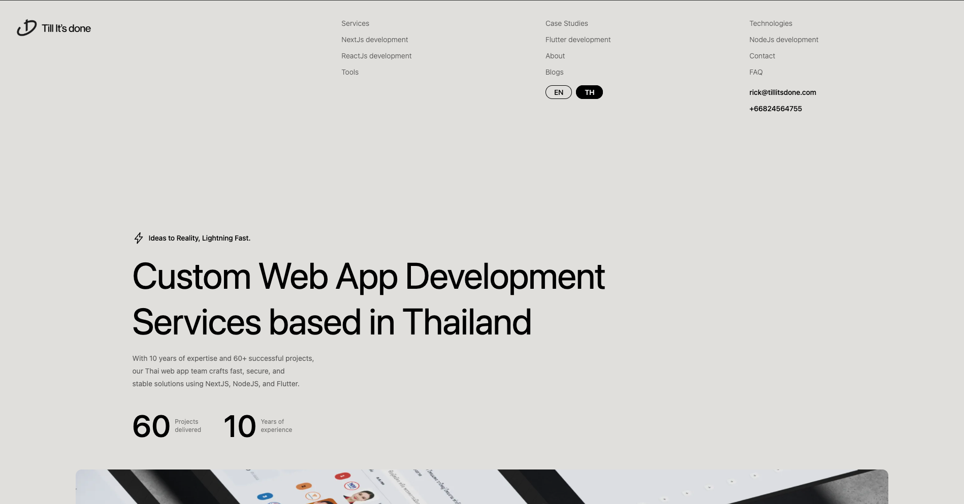 screenshot 1
