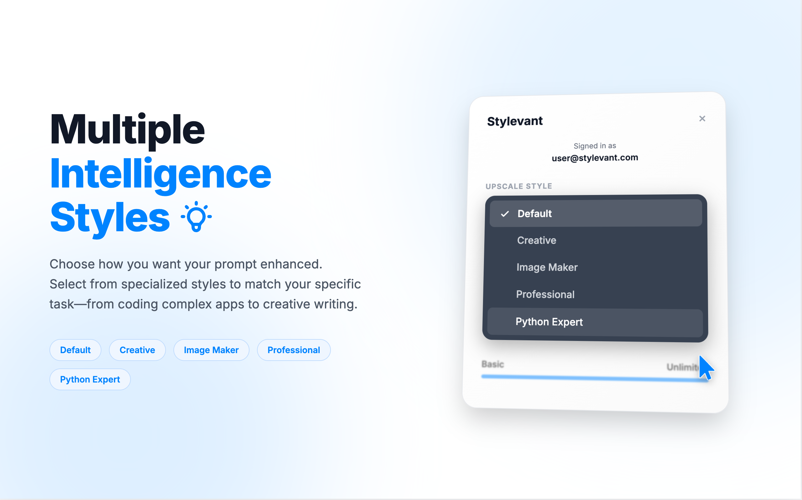 Screenshot 1 of Stylevant