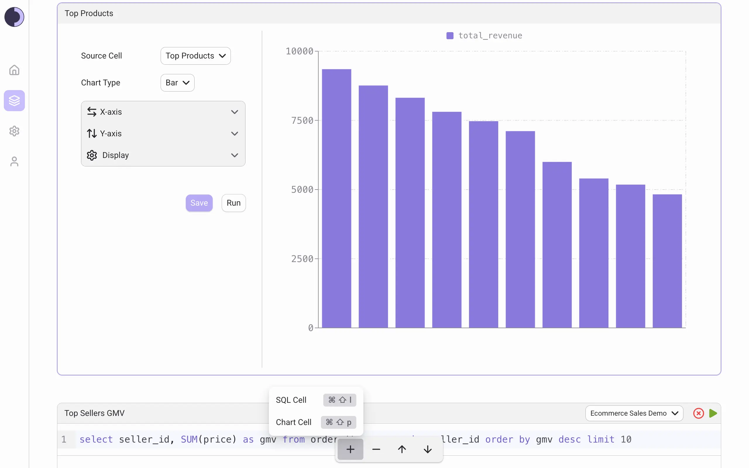 Screenshot 3 of Sopho