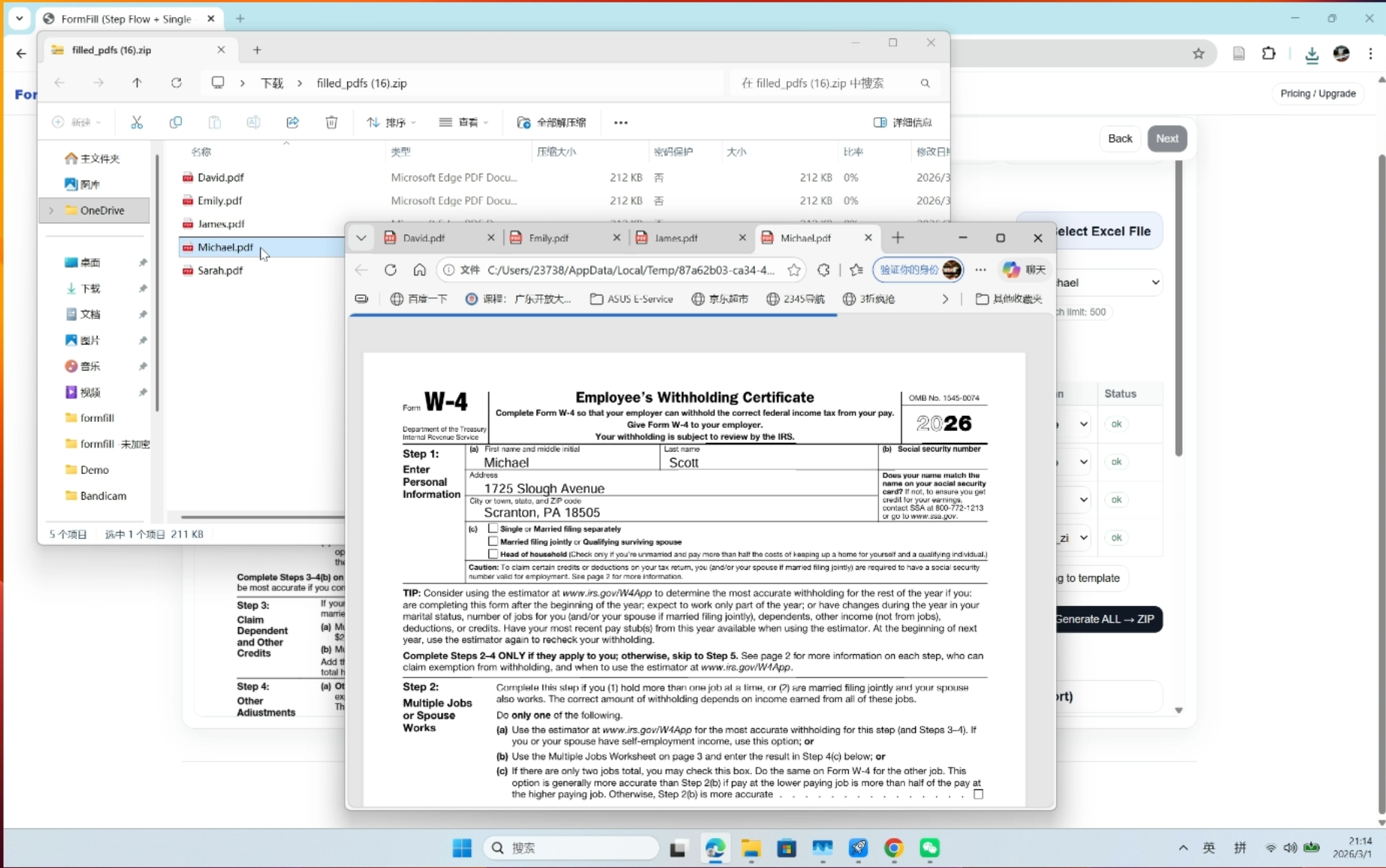 Screenshot 4 of FormFill
