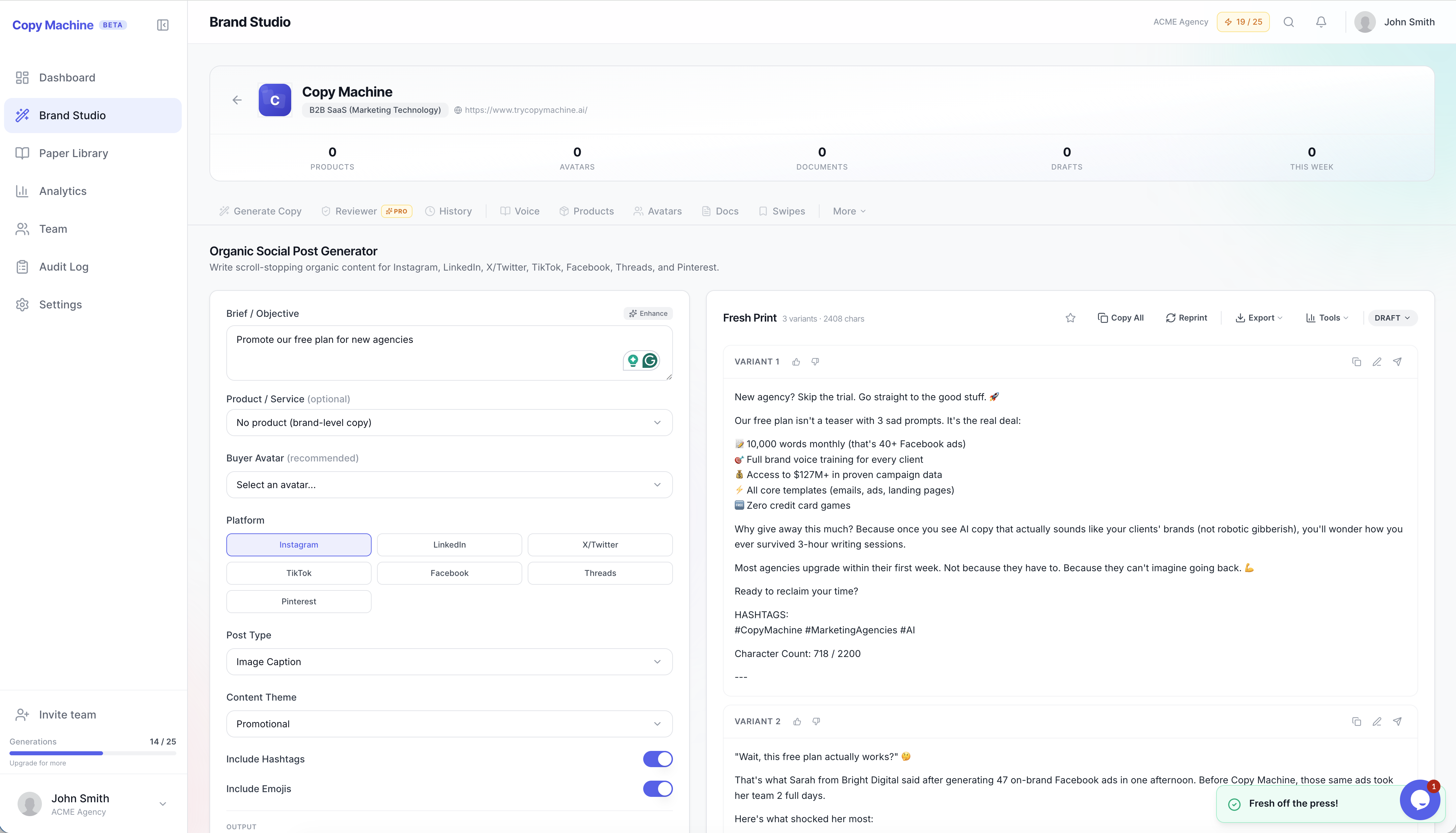Screenshot 1 of Copy Machine