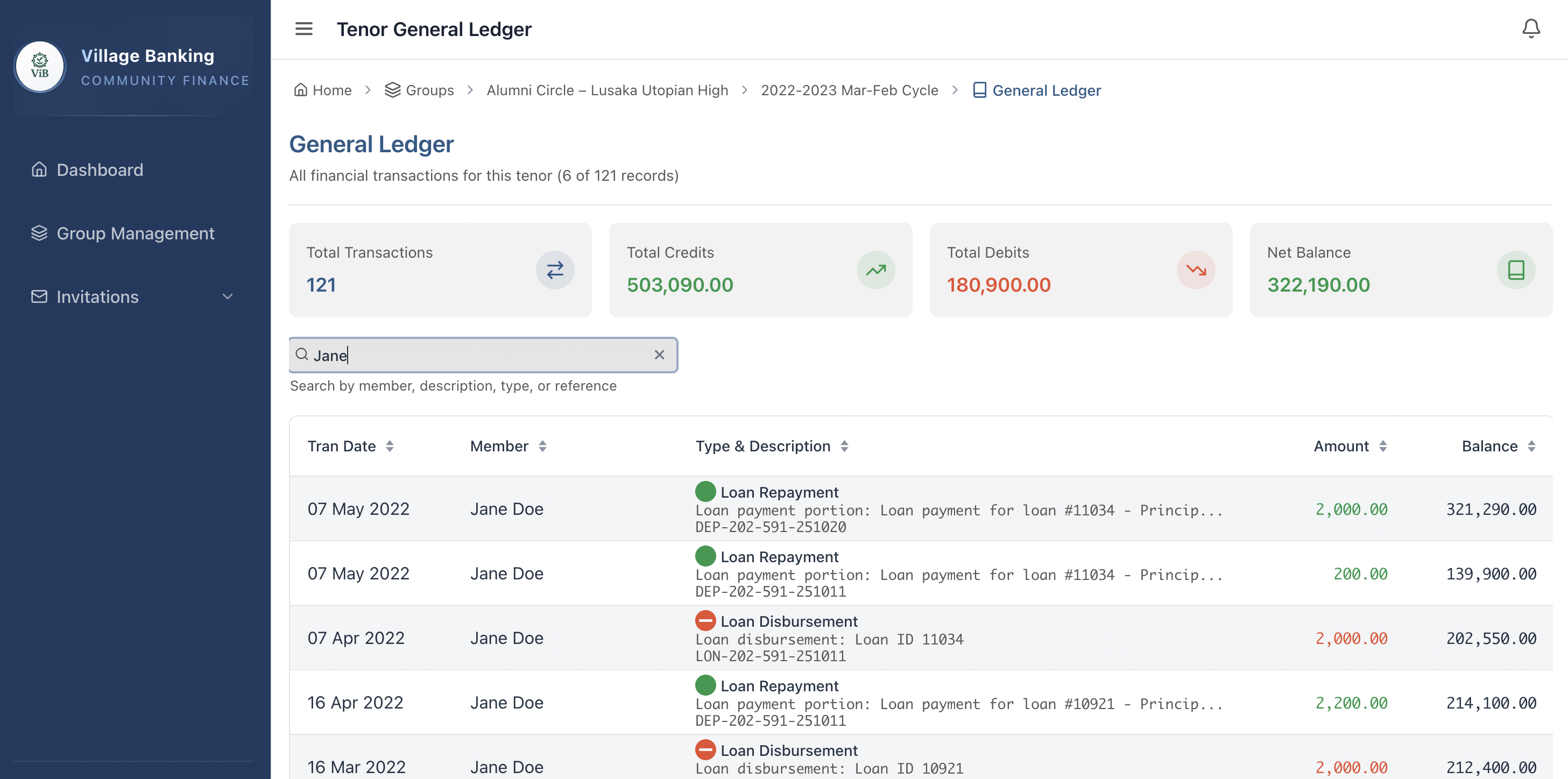 Screenshot 3 of ViB | Village Banking System