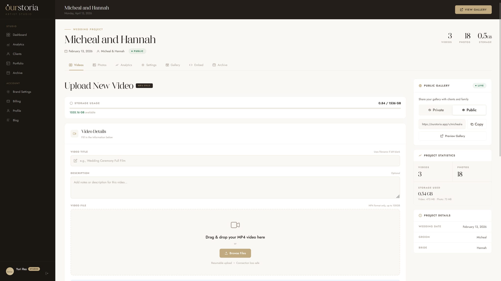 Screenshot 7 of Ourstoria