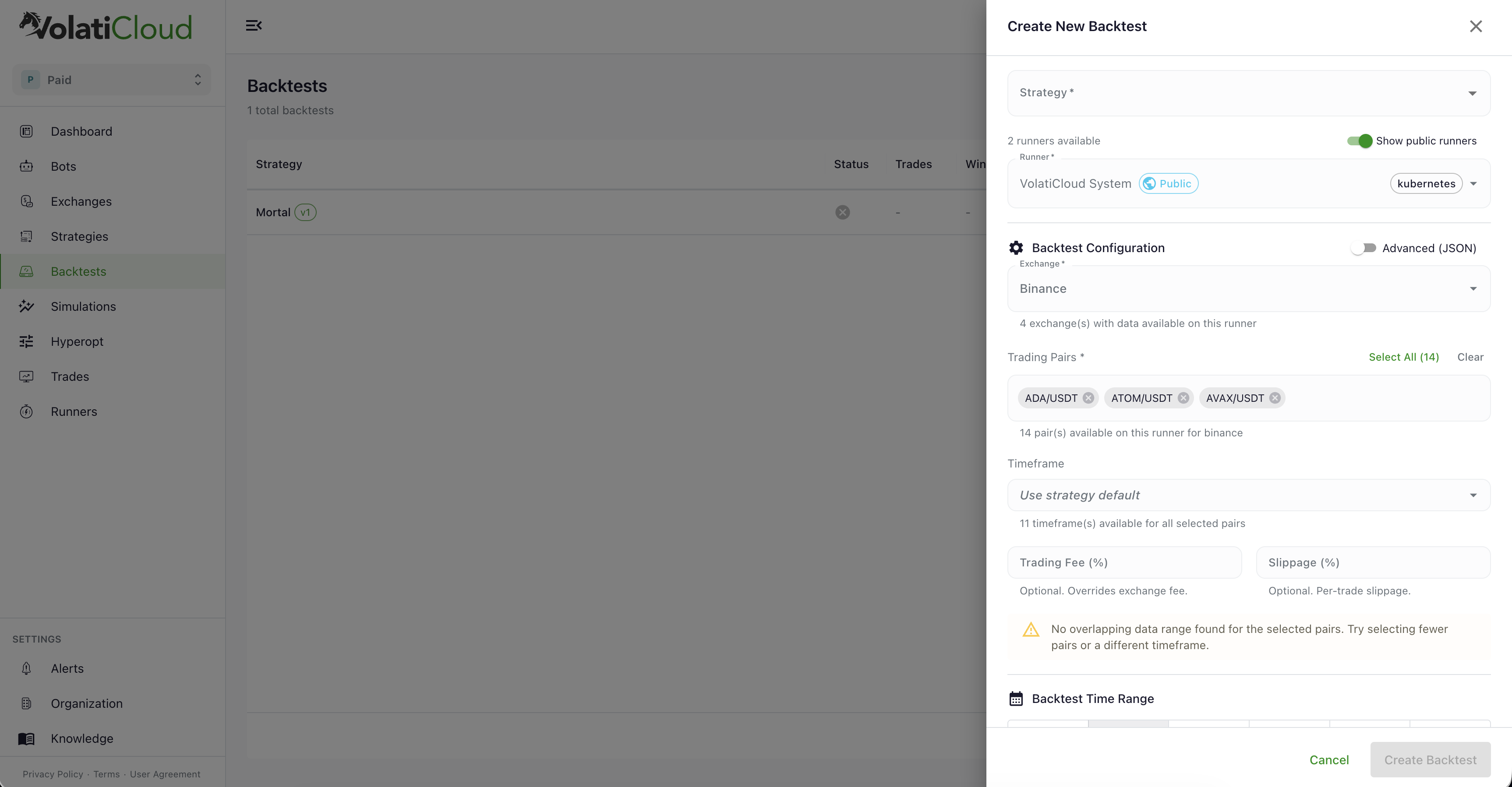 Screenshot 3 of VolatiCloud