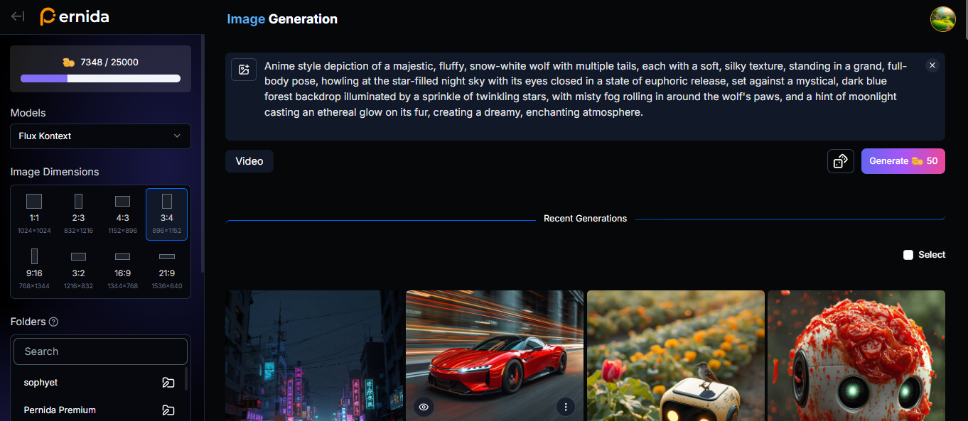 Screenshot 1 of Pernida