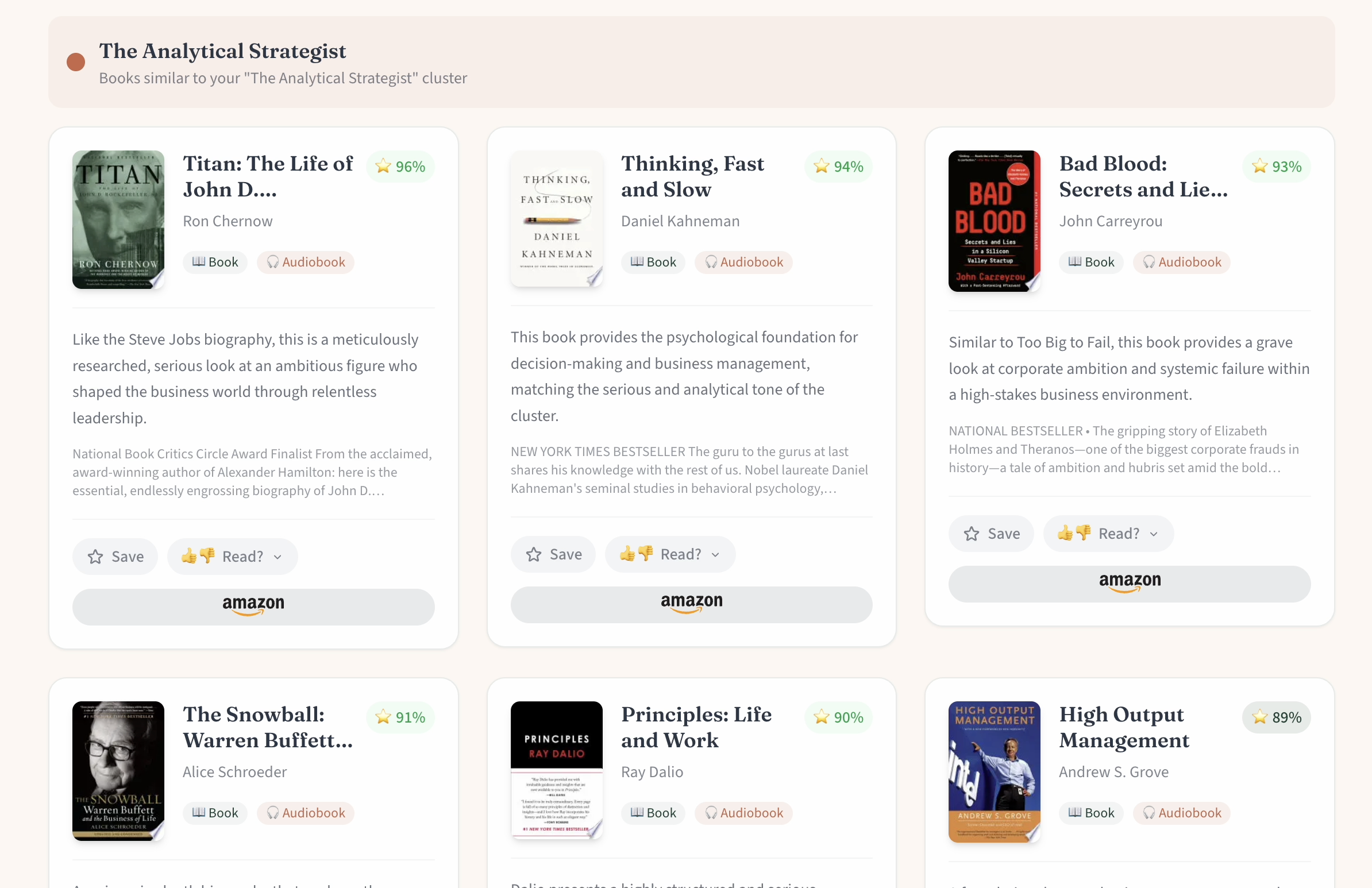 Screenshot 6 of toomanybooks.ai