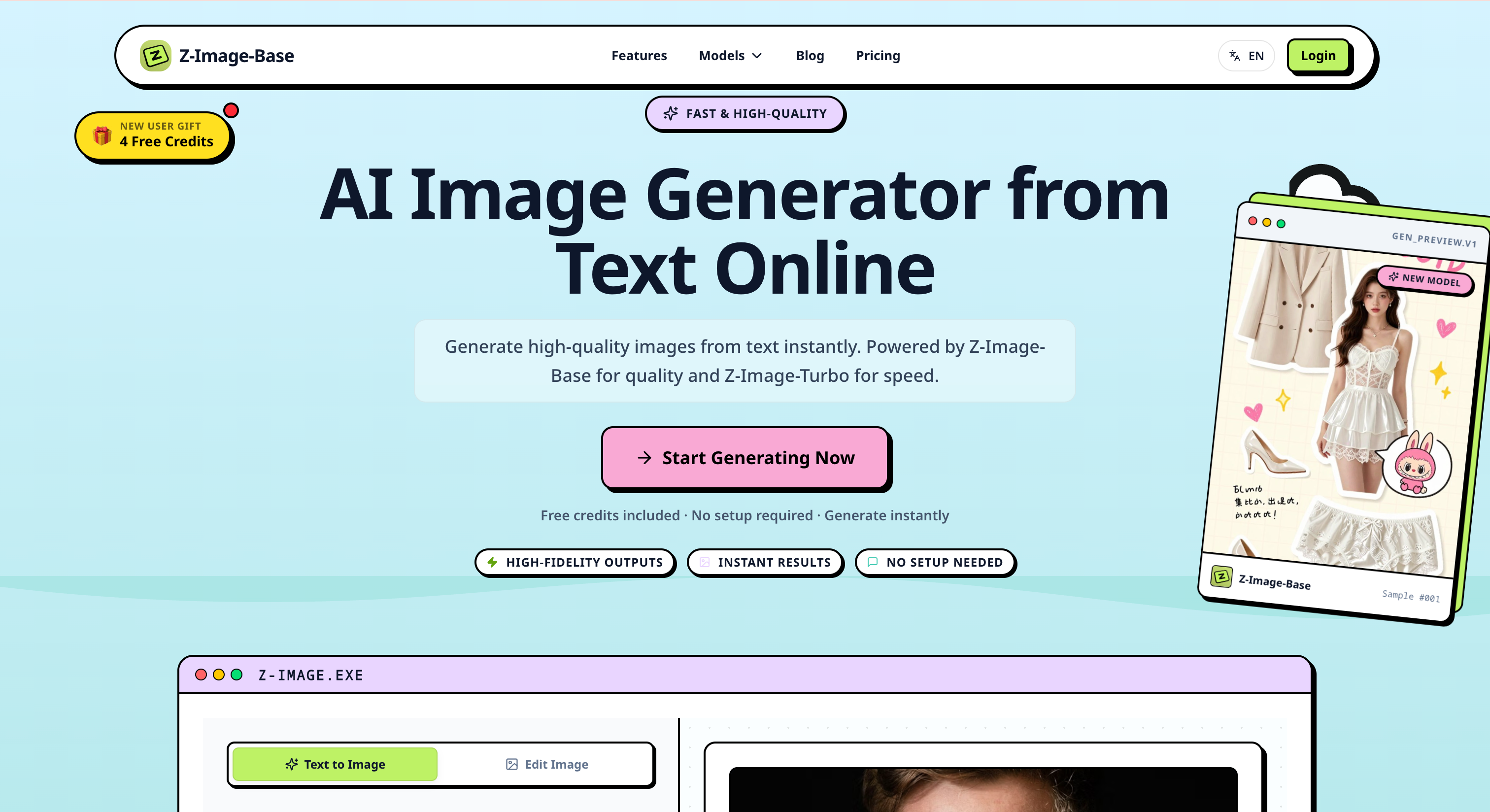 Screenshot 1 of AI Image Generator | Z-Image