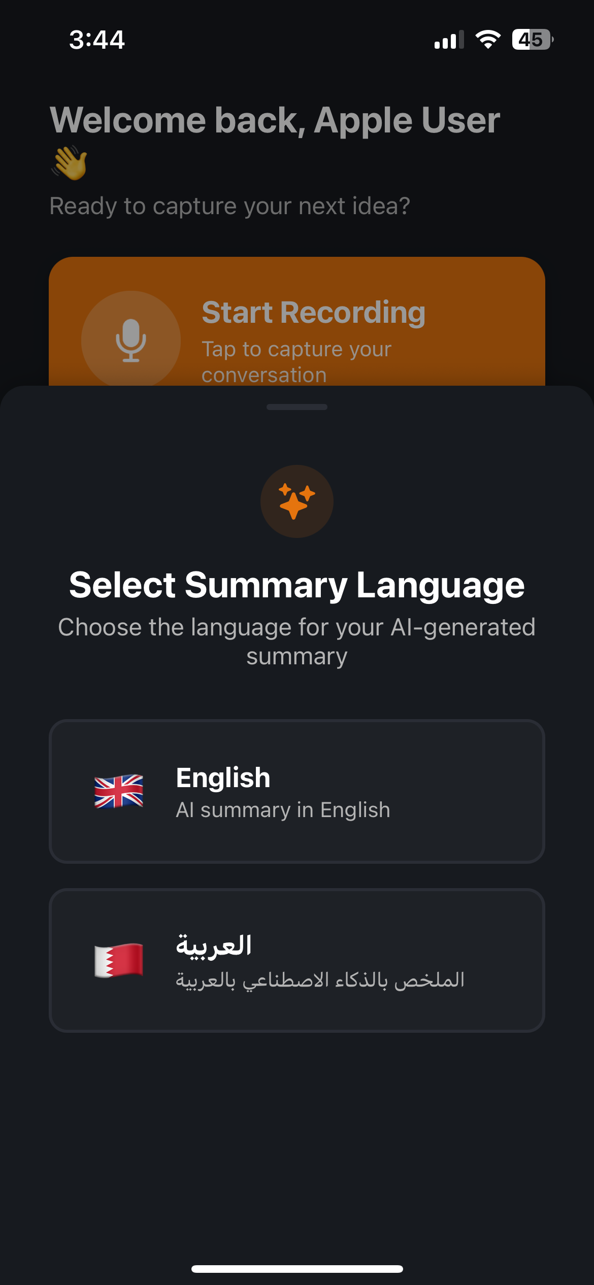 Screenshot 3 of Notaty - smart voice notes