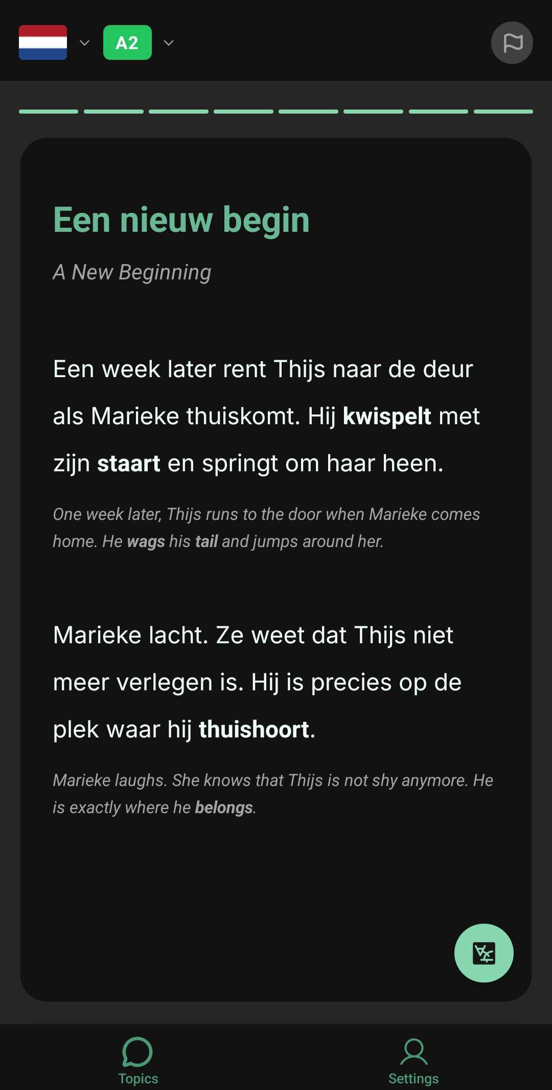 Screenshot 3 of Topic Today