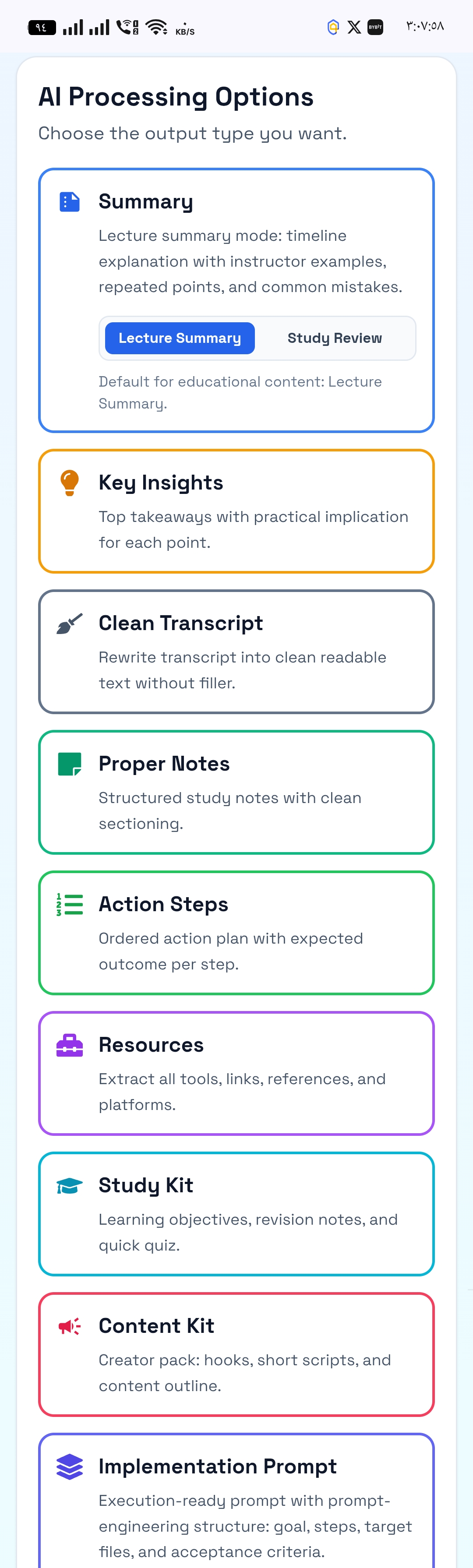 Screenshot 5 of Transcripta AI