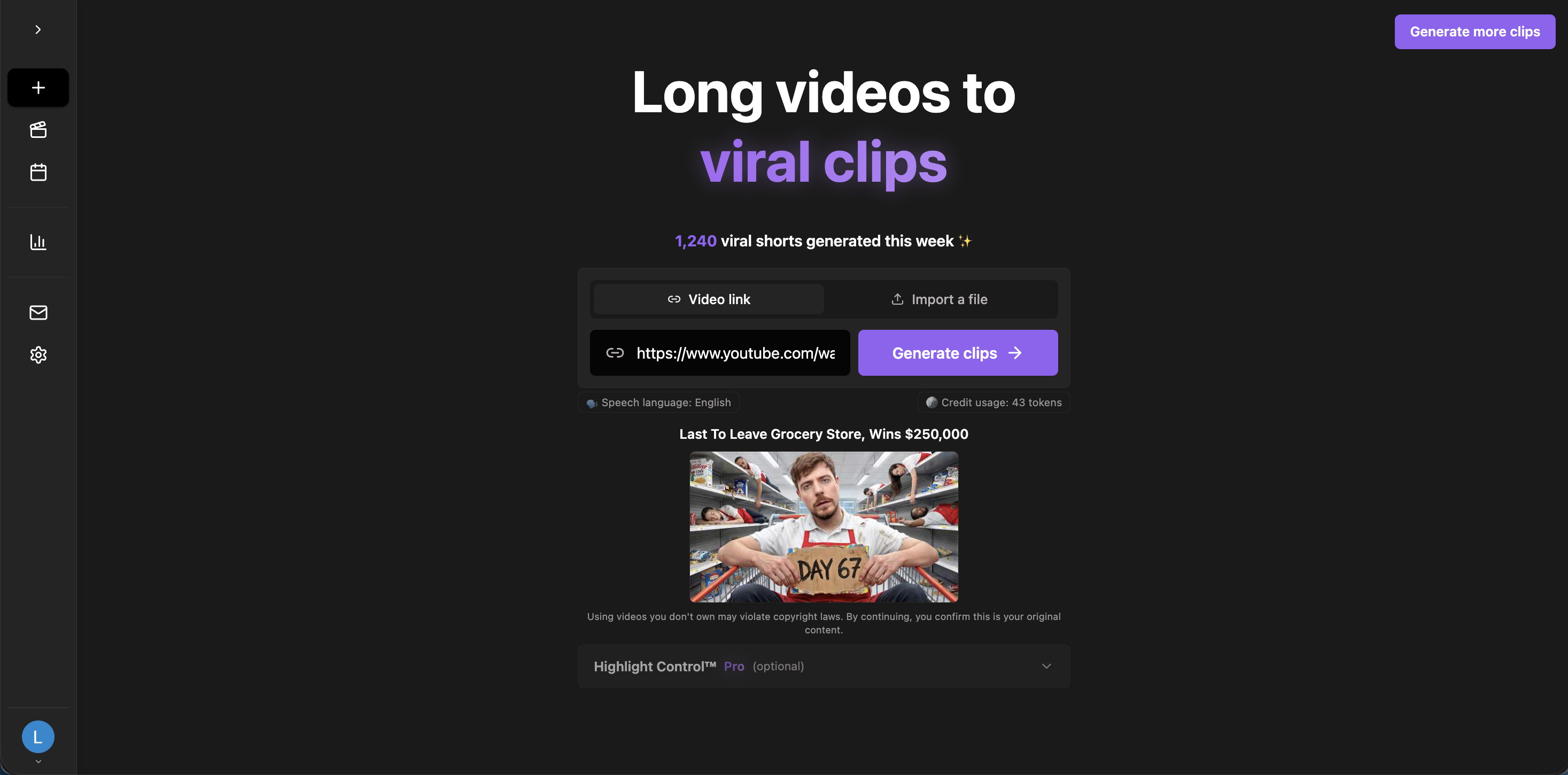 Screenshot 1 of Krible.ai