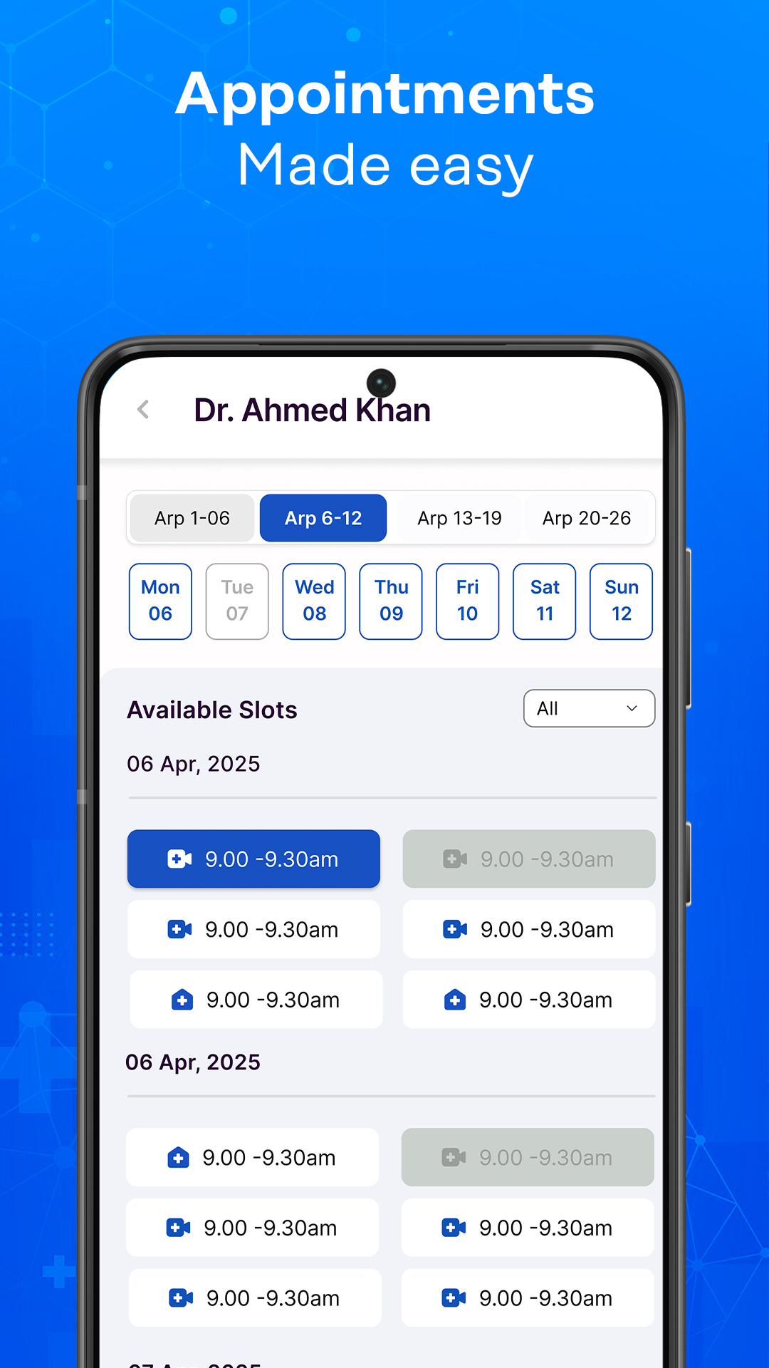 Screenshot 5 of MediMan