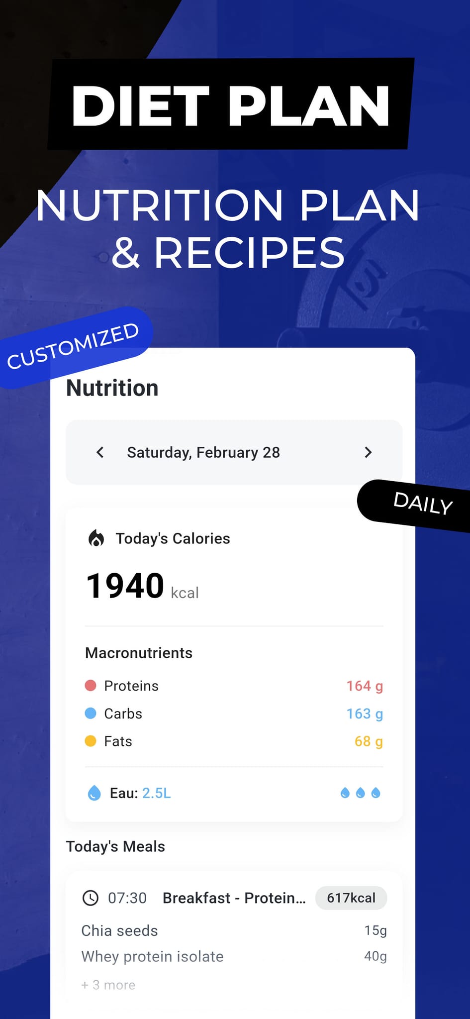Screenshot 1 of MyTrainer