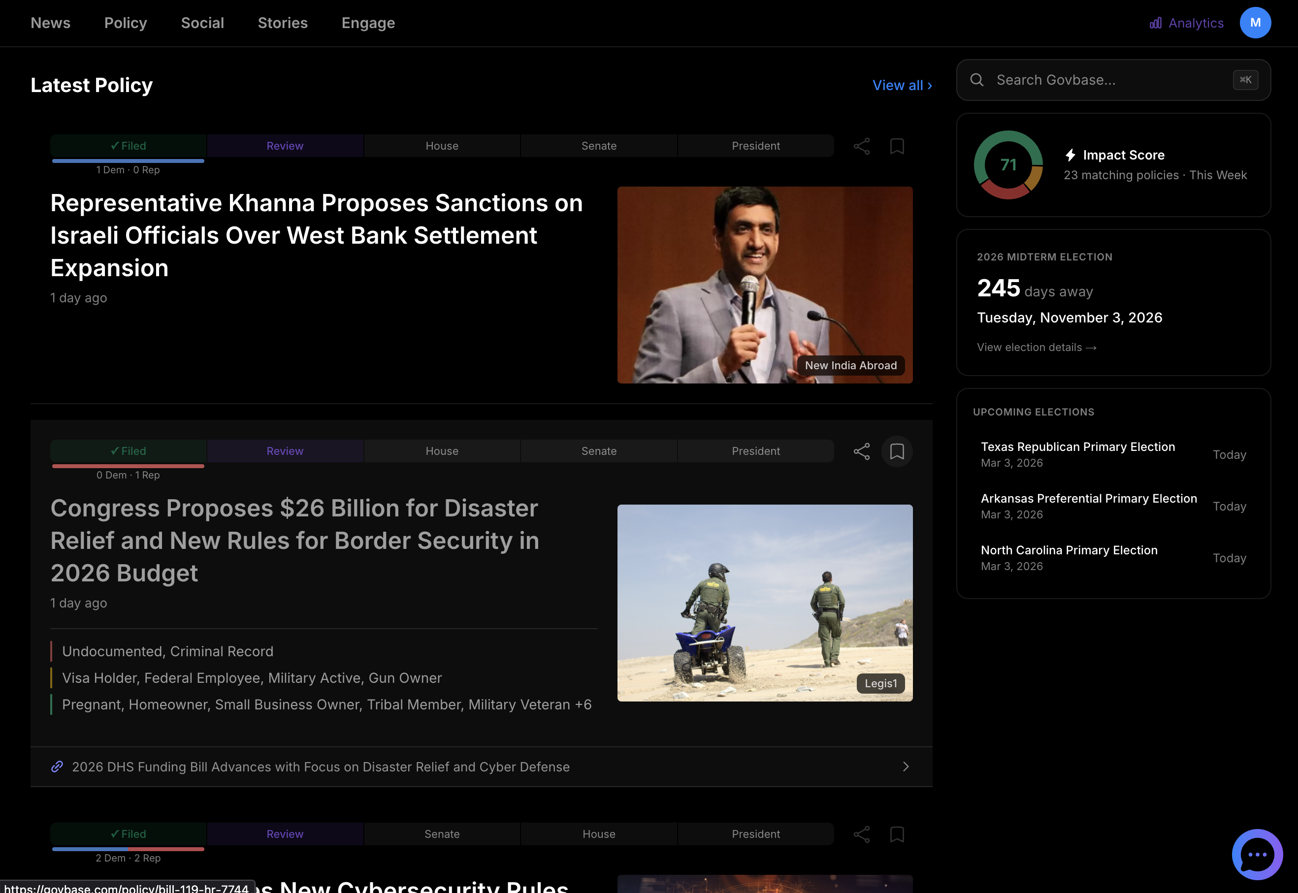 Screenshot 2 of Govbase