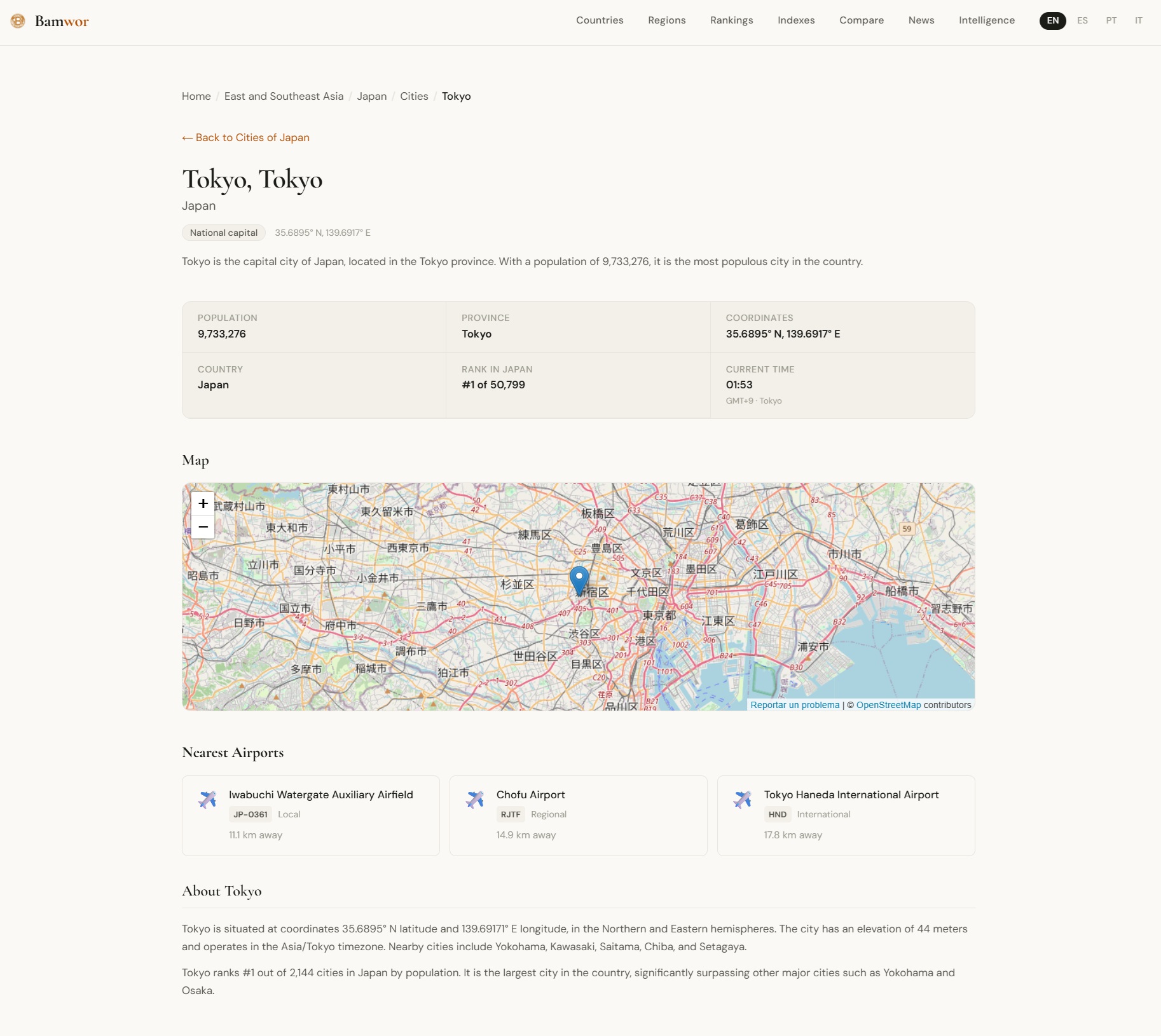 Screenshot 1 of Bamwor
