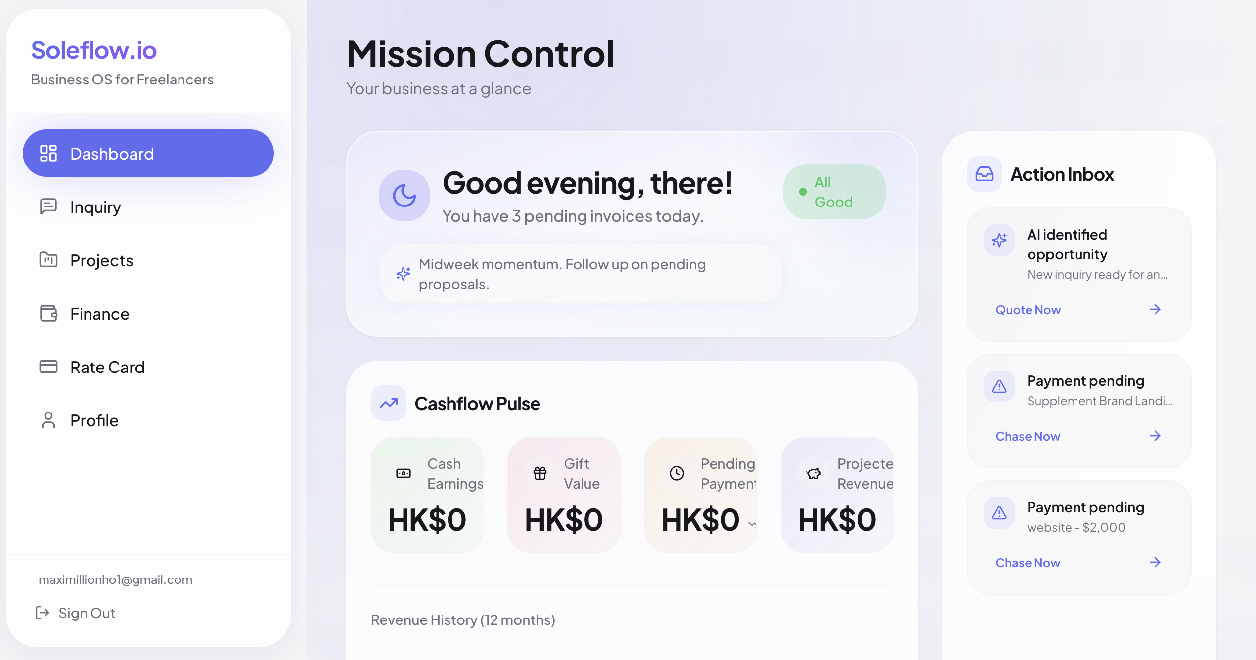 Screenshot 1 of Soleflow.io