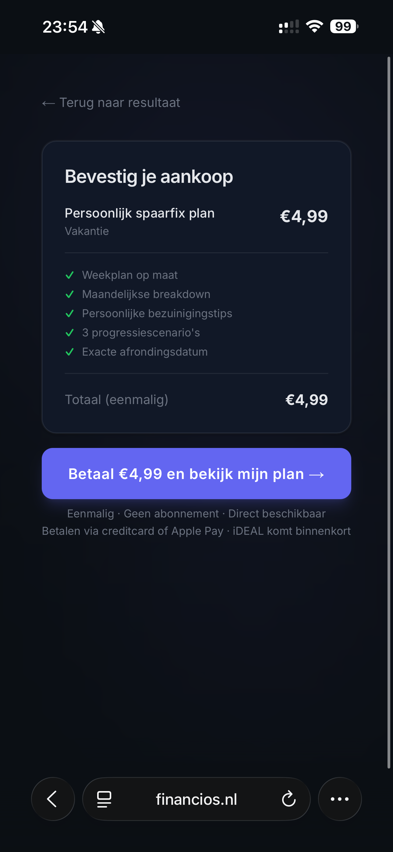 Screenshot 7 of Financios