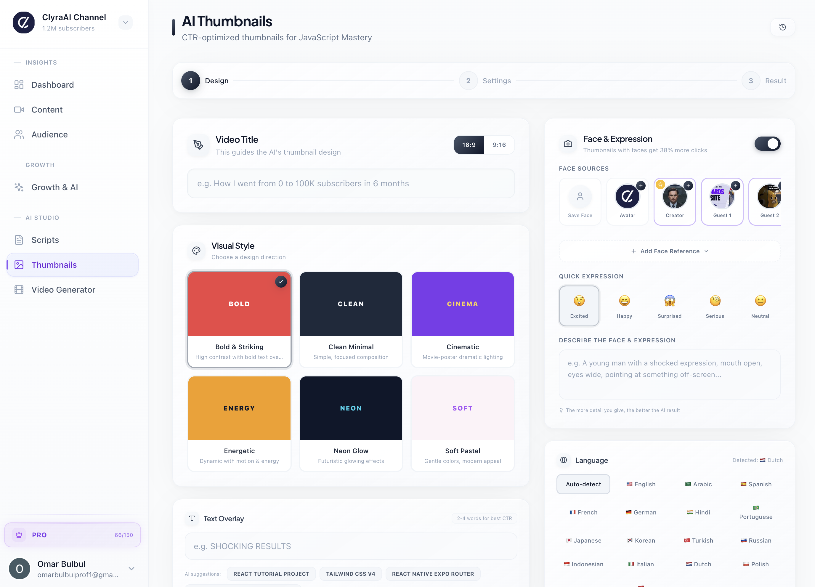 Screenshot 8 of ClyraAI