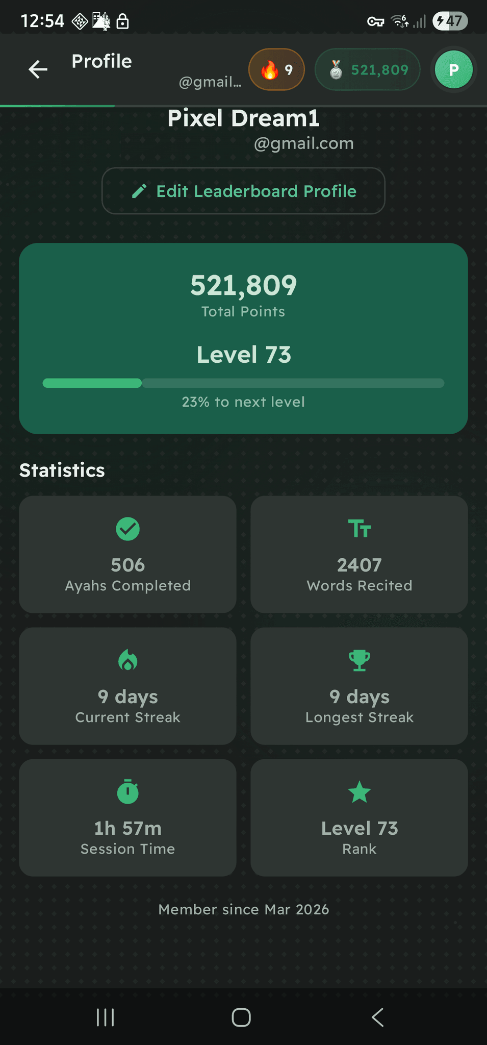 Screenshot 6 of HifzPath
