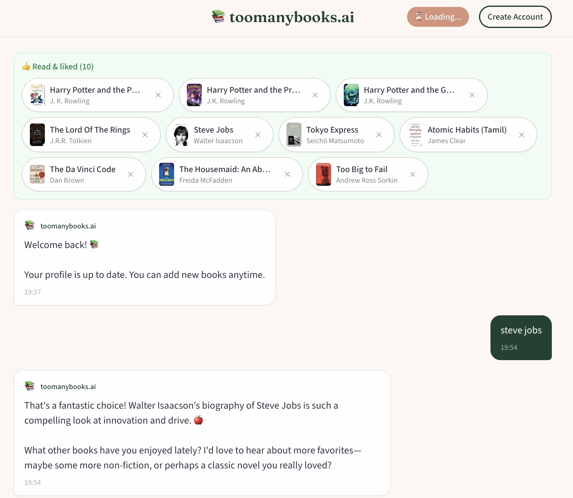 Screenshot 1 of toomanybooks.ai