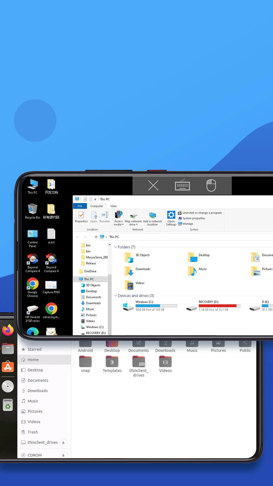 Screenshot 4 of WiFi Mouse