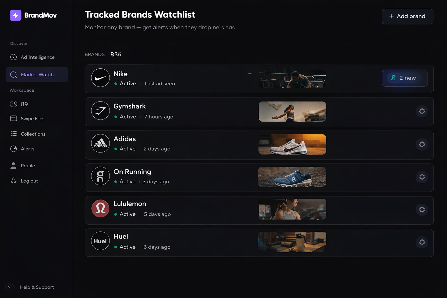 Screenshot 3 of BrandMov