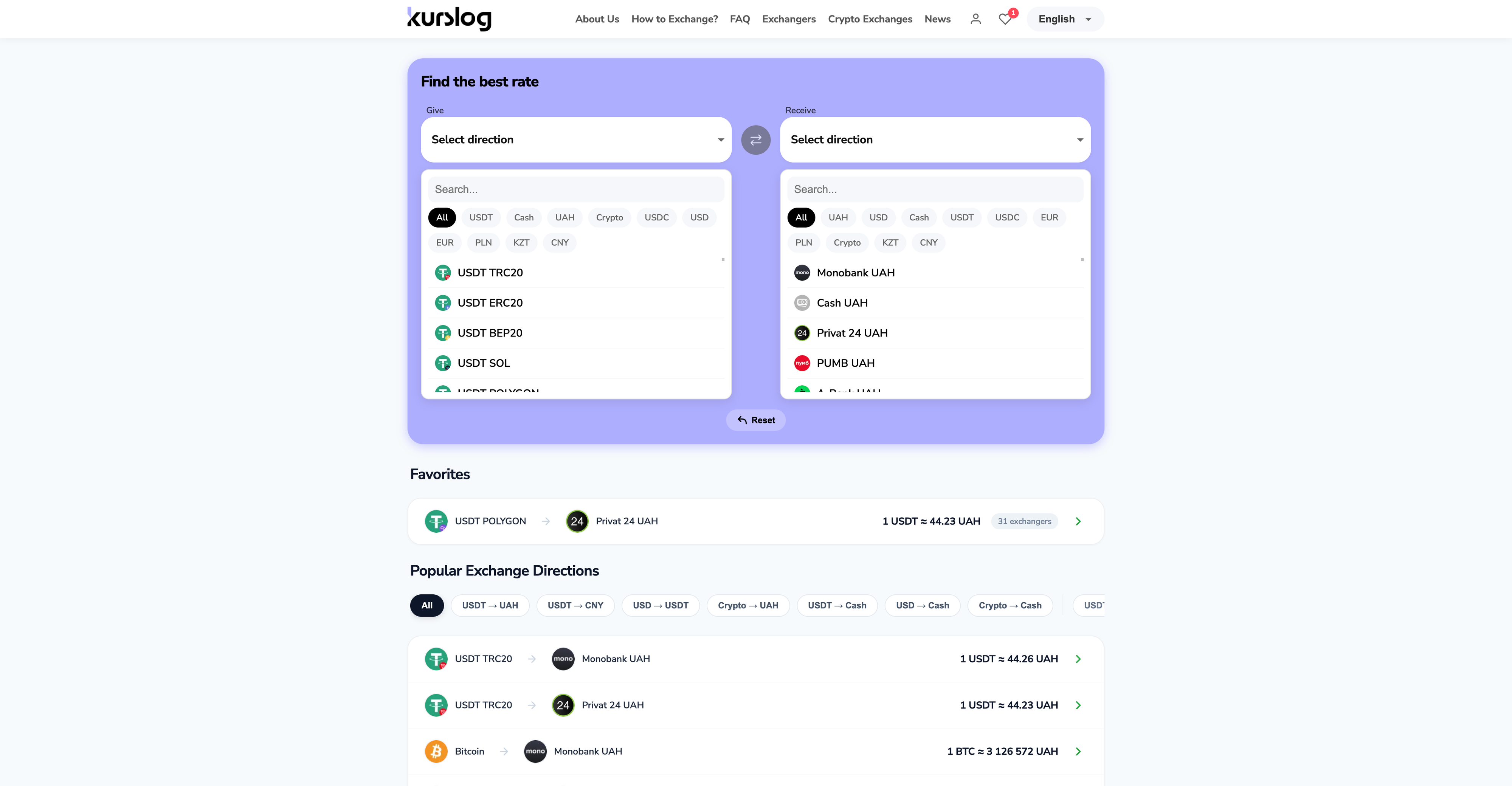 Screenshot 1 of Kurslog