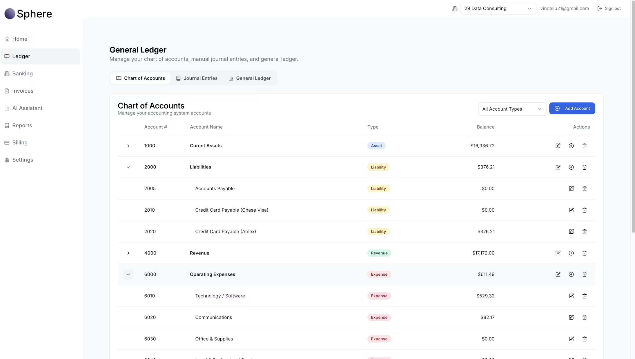 Screenshot 2 of Sphere