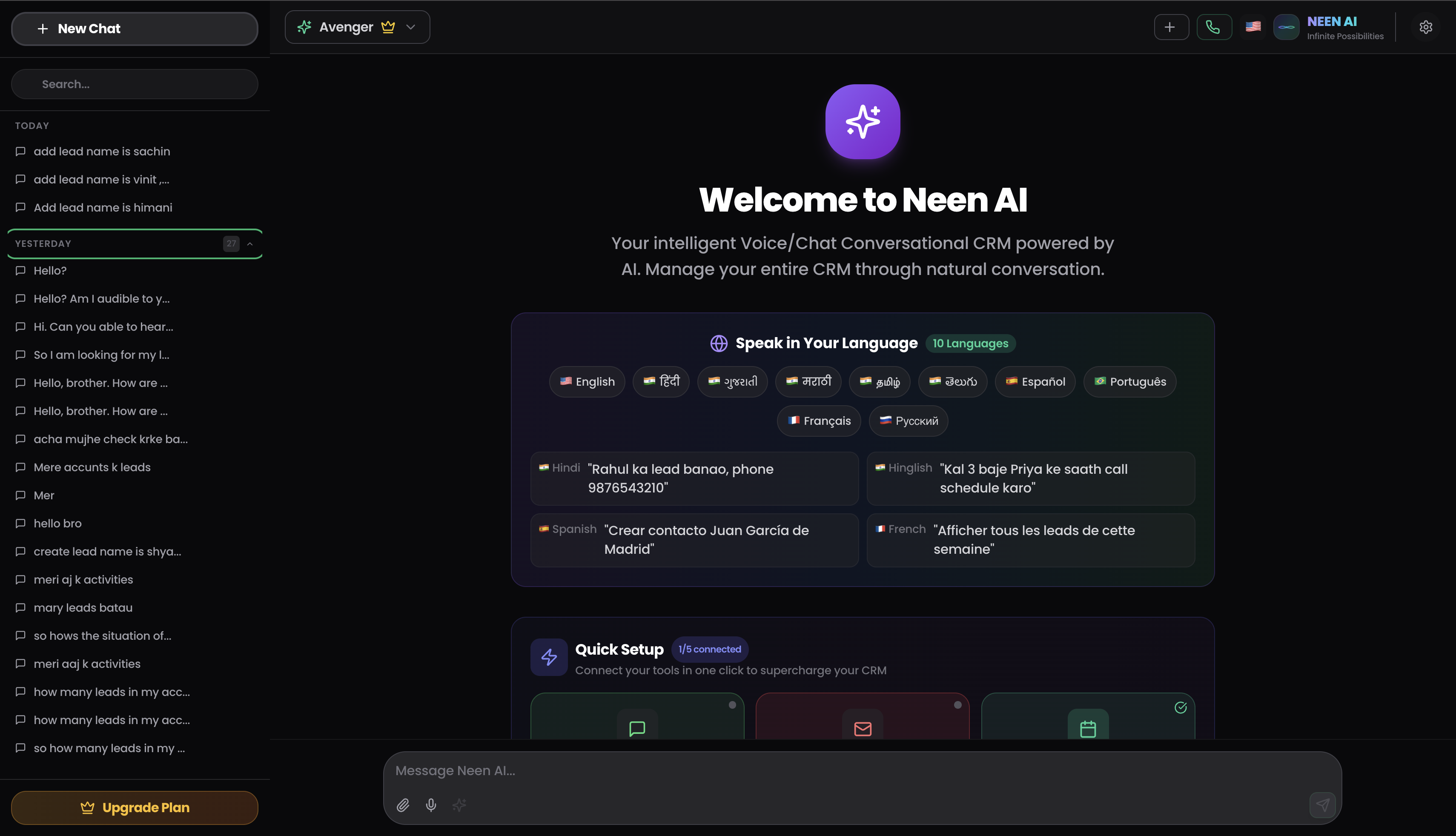 Screenshot 1 of NeeN AI CRM