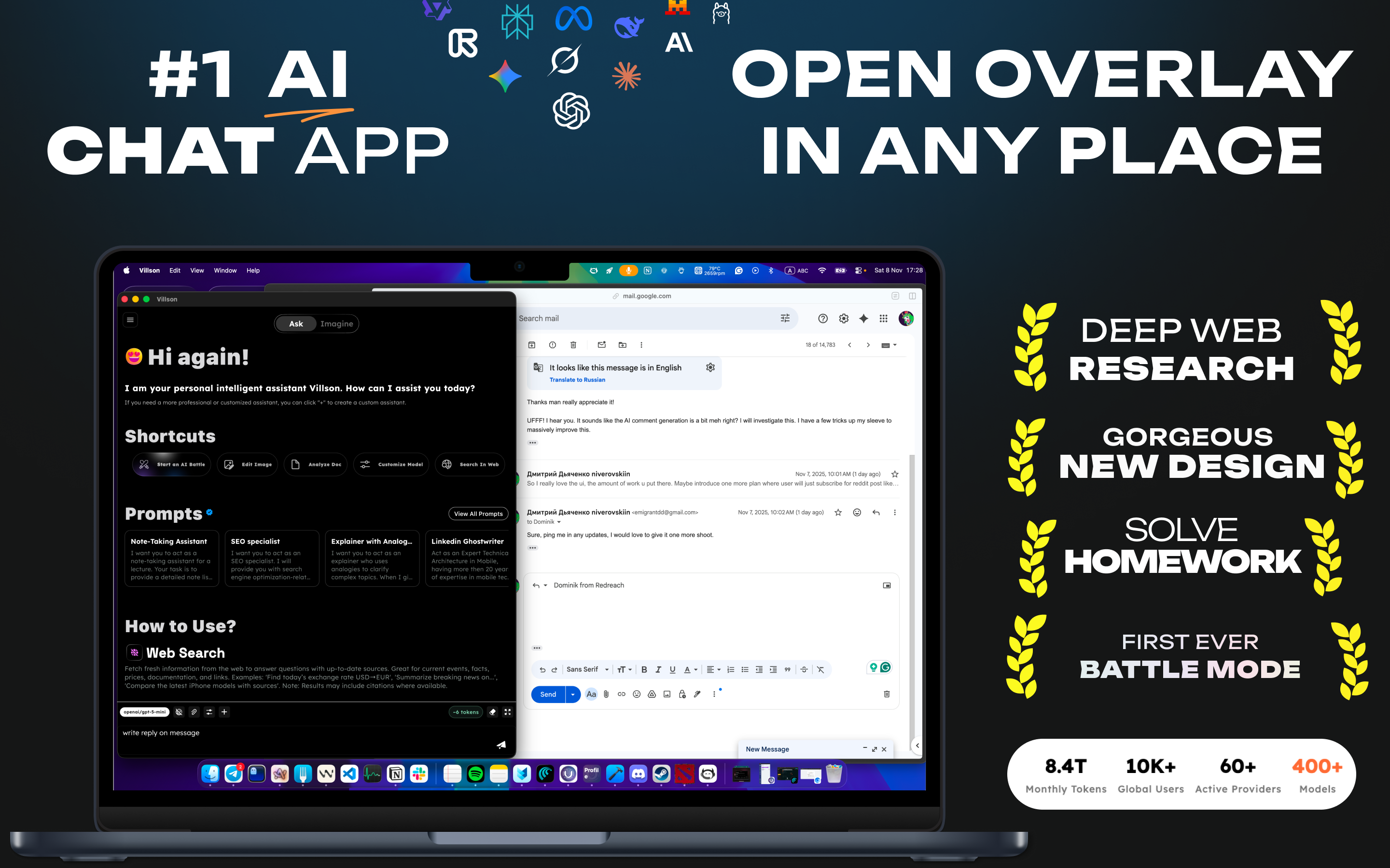Screenshot 1 of Villson AI