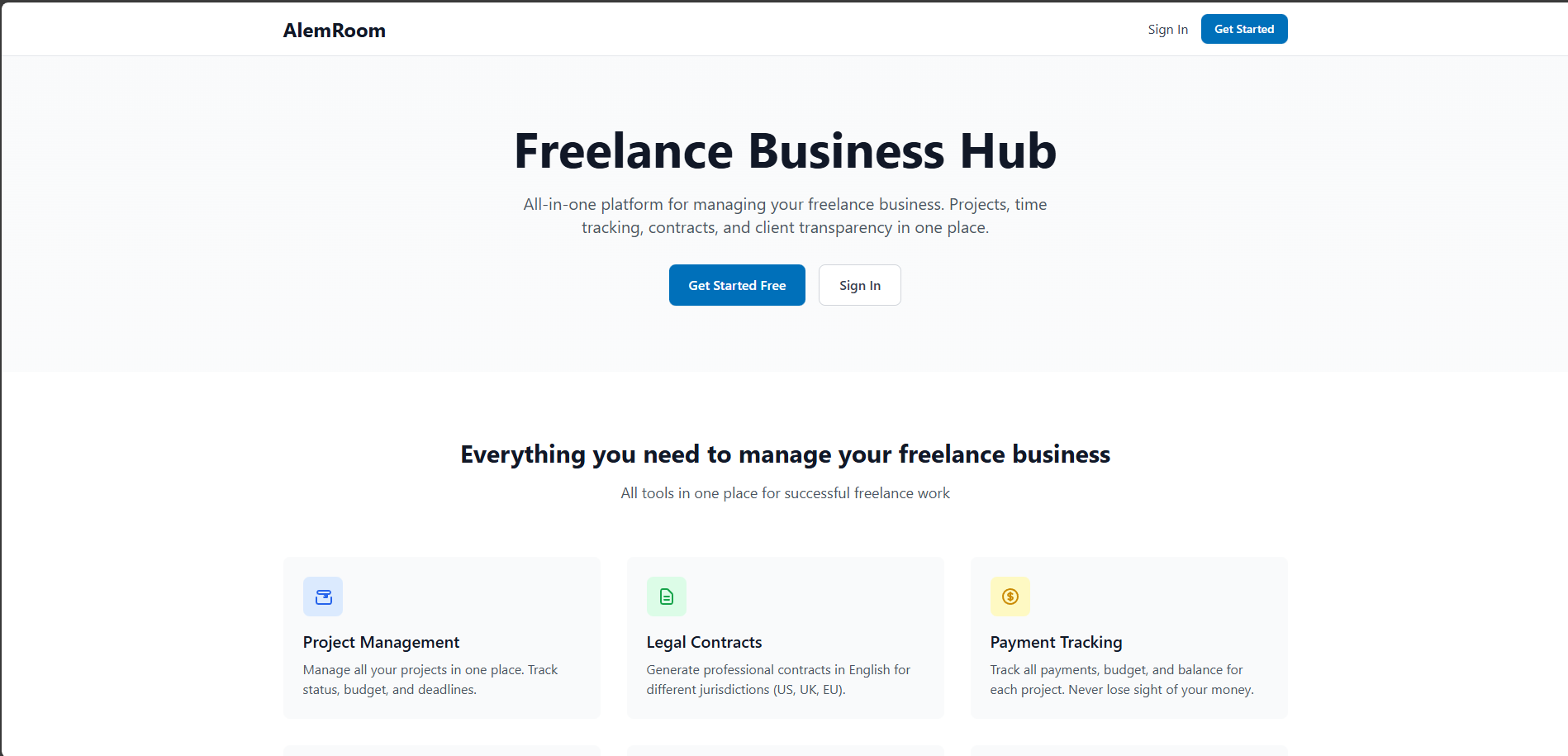 Screenshot 1 of AlemRoom
