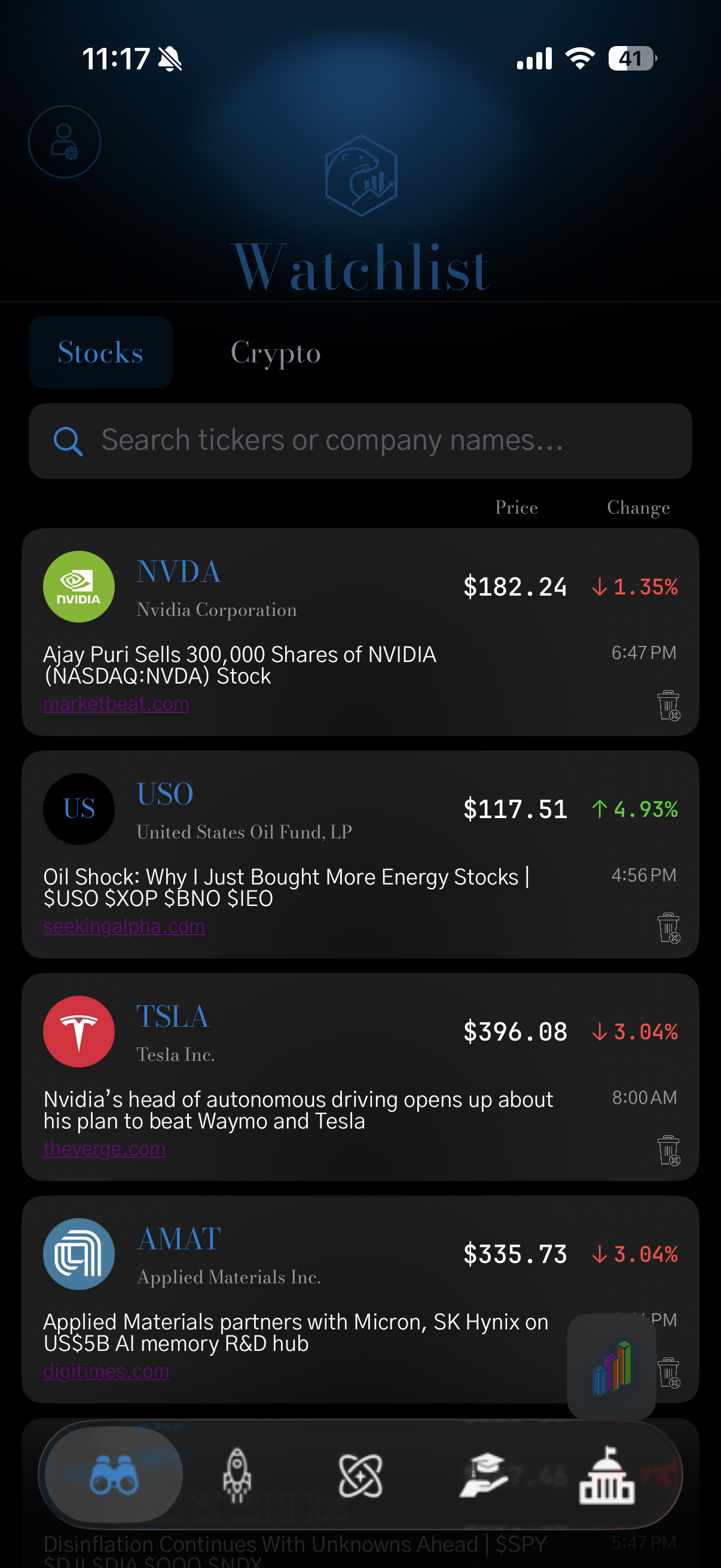 Screenshot 4 of OtterQuant App
