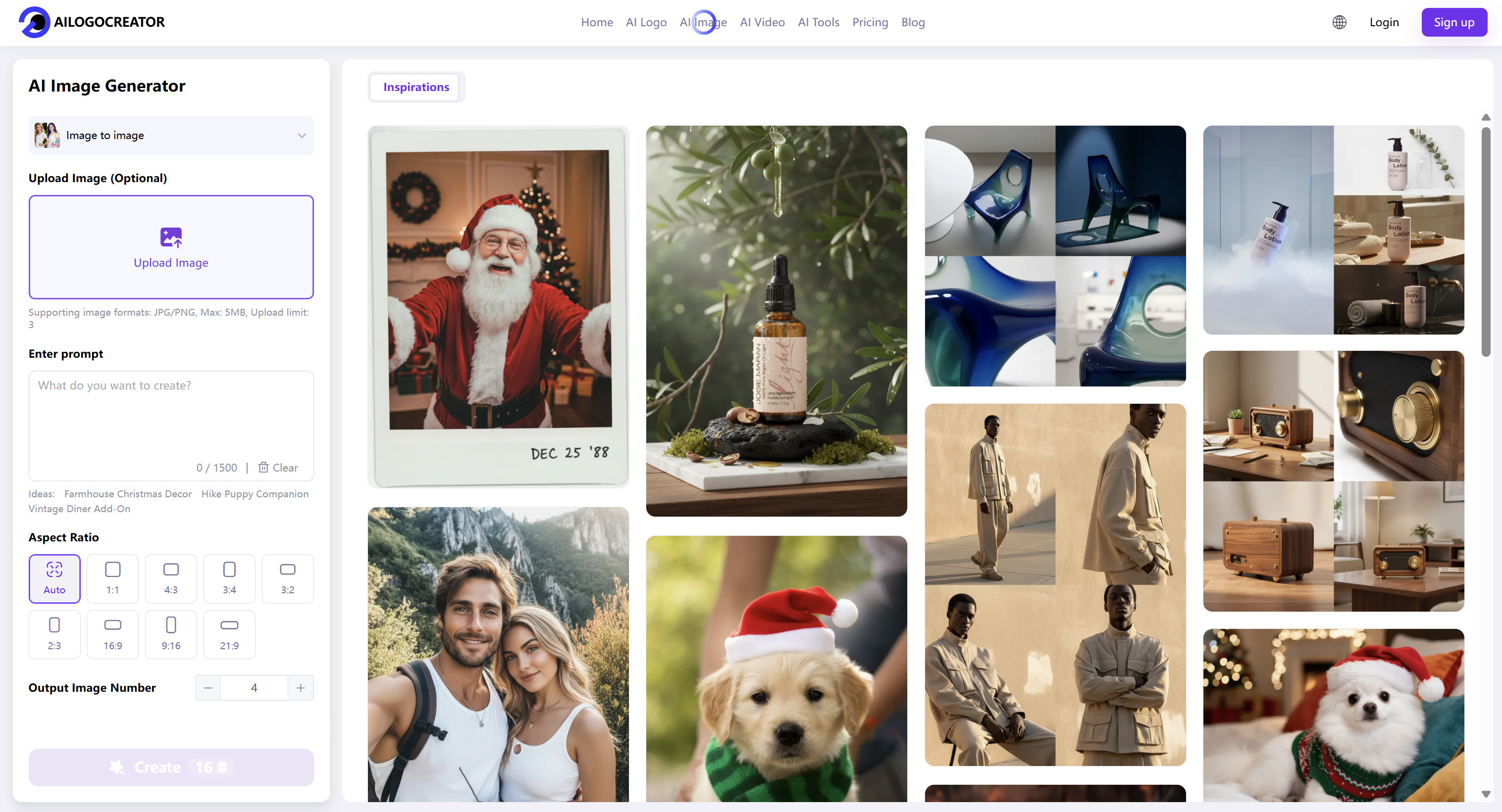 Screenshot 4 of AIlogocreator