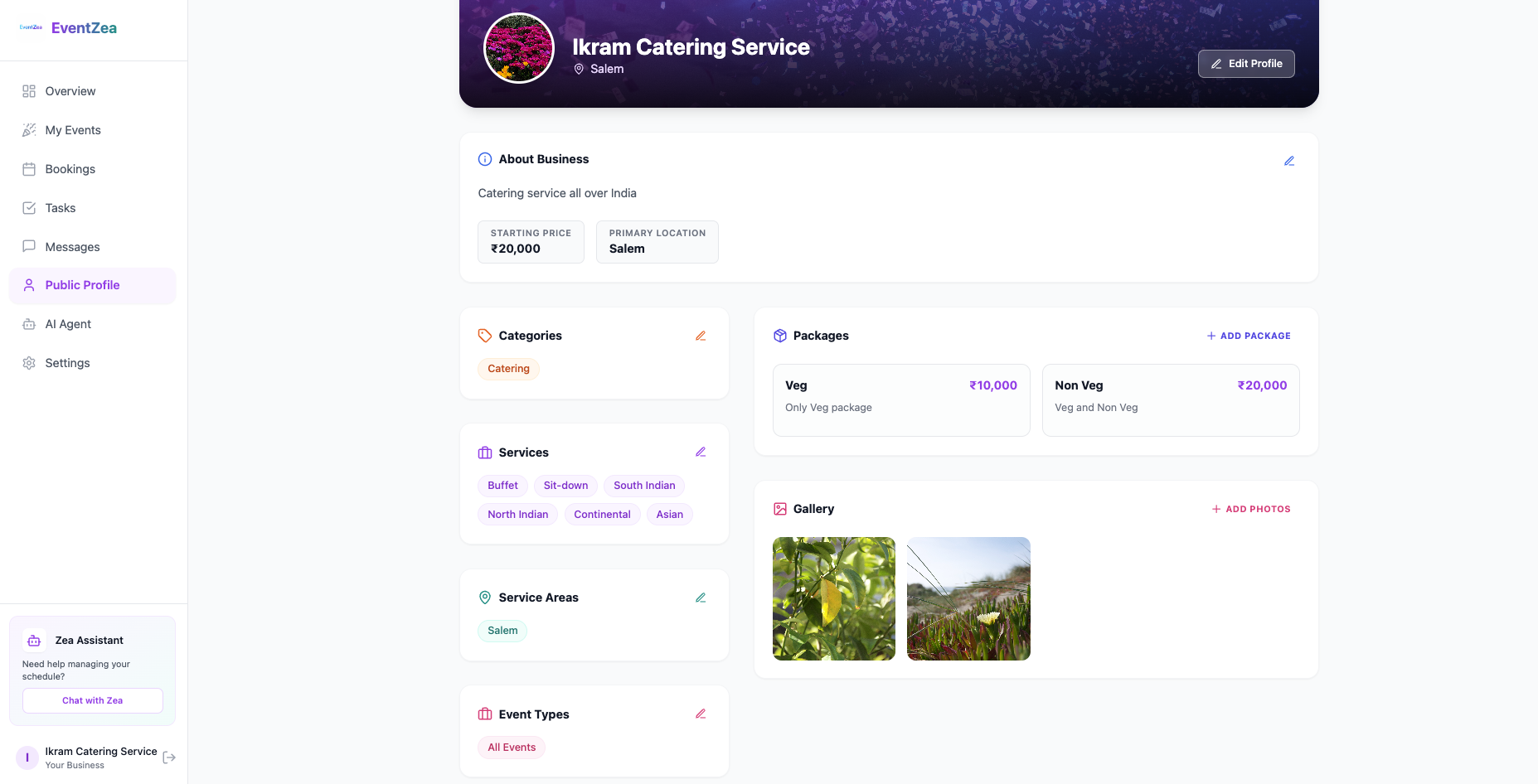 Screenshot 3 of EventZea