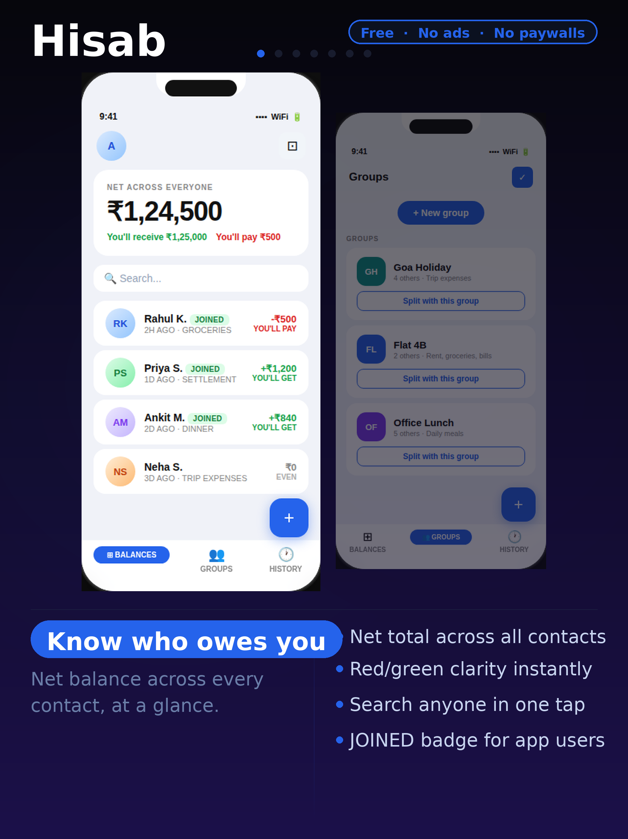 Screenshot 1 of Hisab