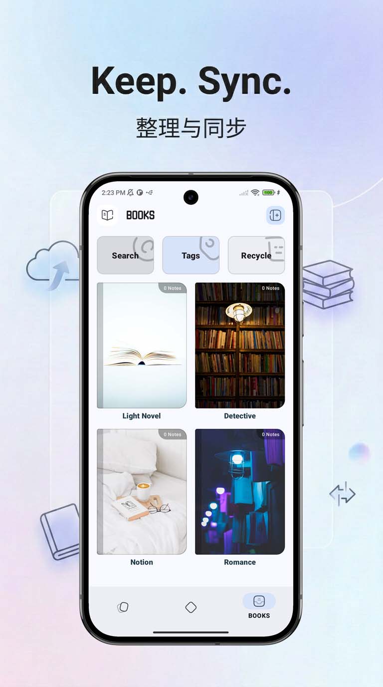 Screenshot 3 of Memio - Read. Note. Keep. 